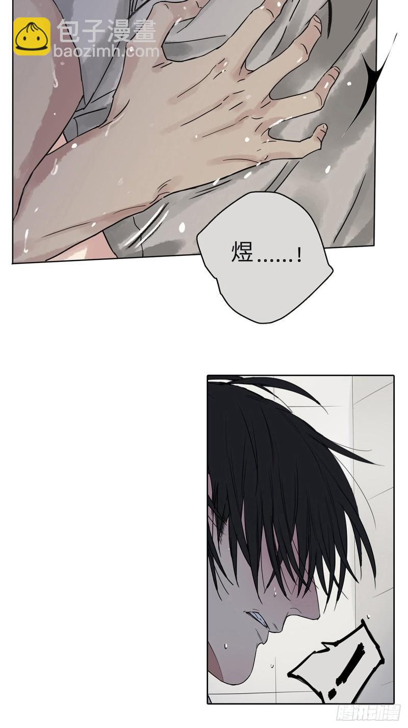 021 第一次（上）-第22话