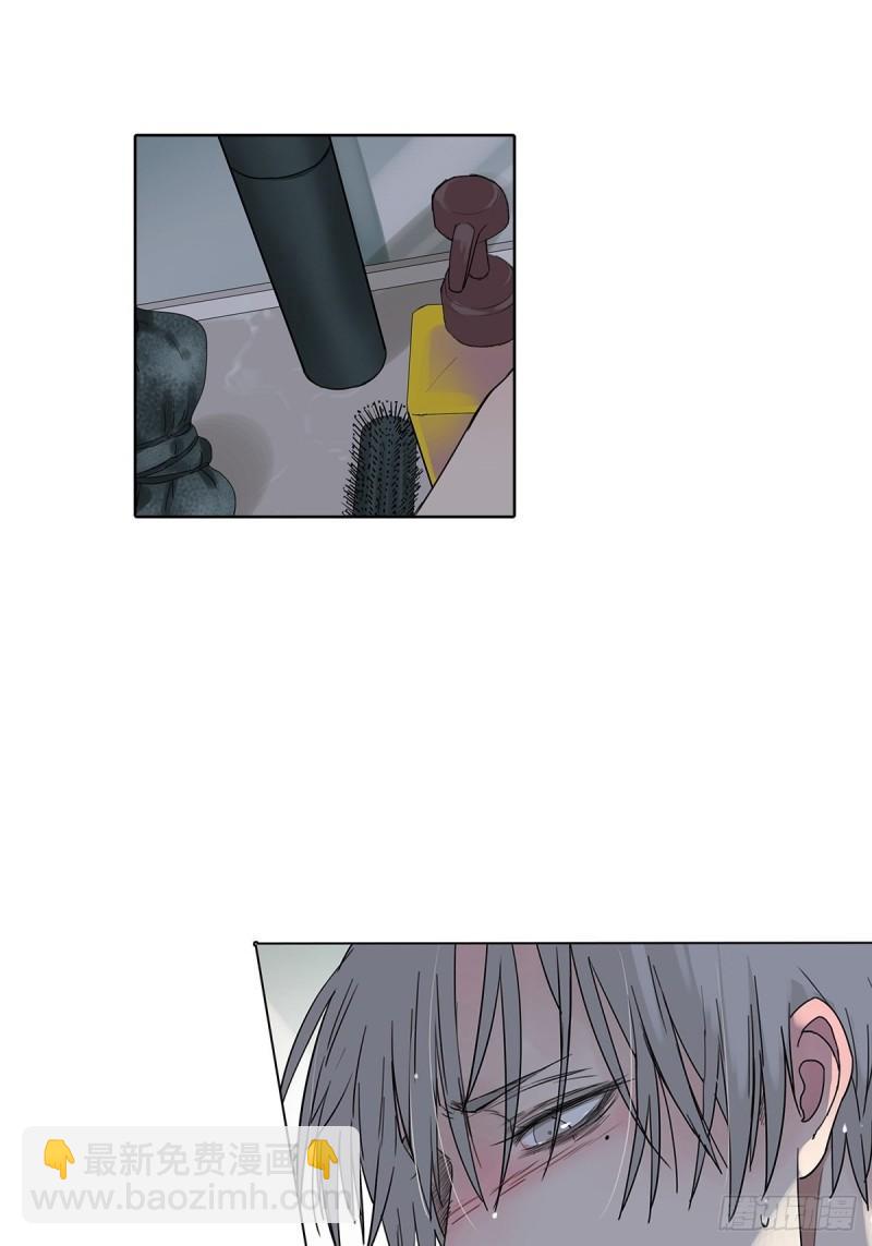 021 第一次（上）-第22话