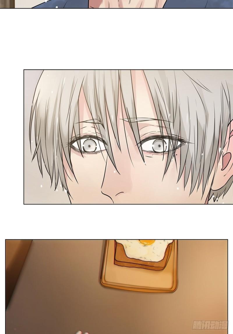 023 被照料的人-第24话