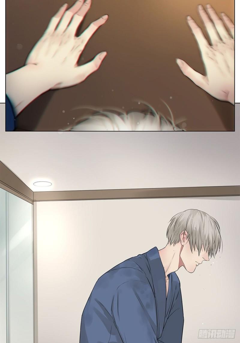 023 被照料的人-第24话