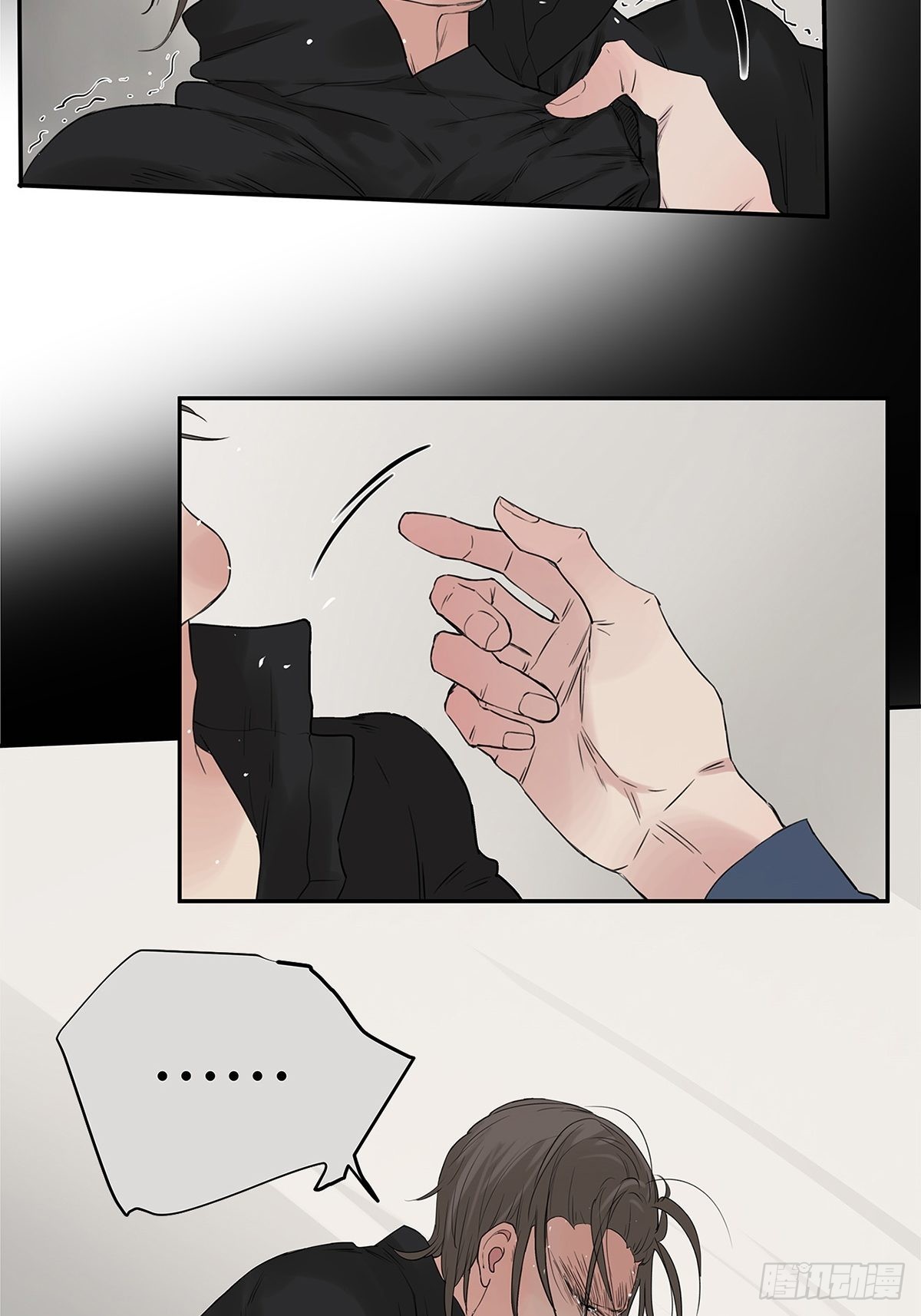 025 罗非是谁？-第26话