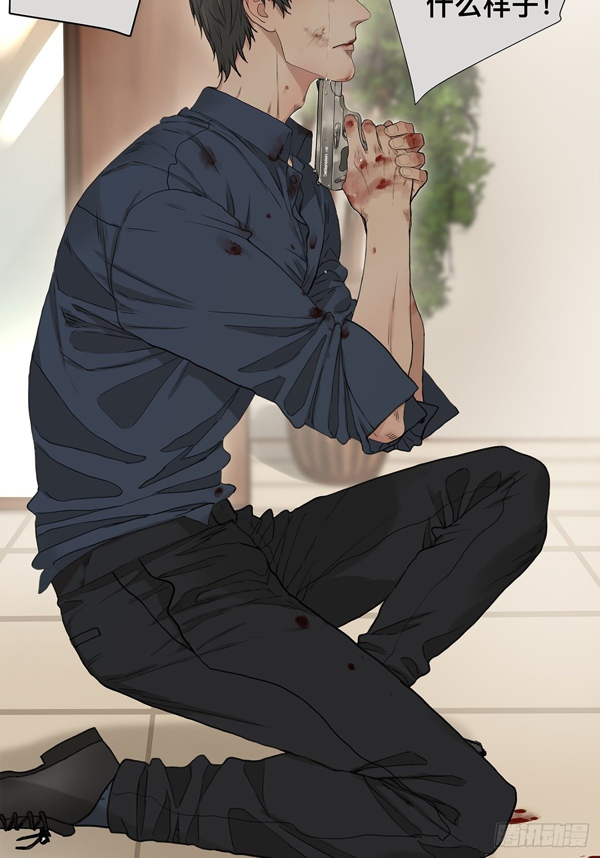 027 &ldquo;你死后谁护着他？&rdquo;-第28话