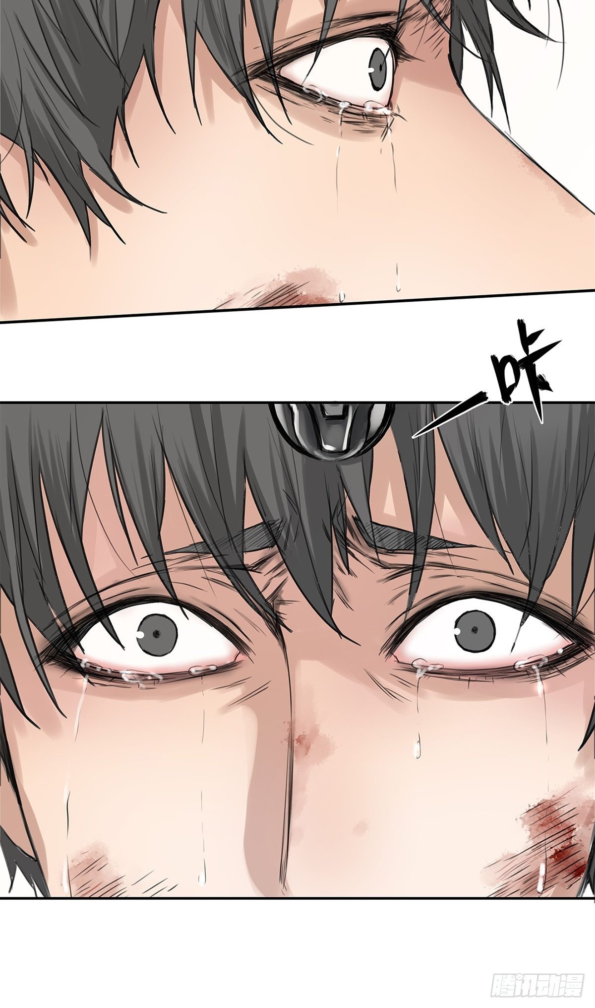 027 &ldquo;你死后谁护着他？&rdquo;-第28话