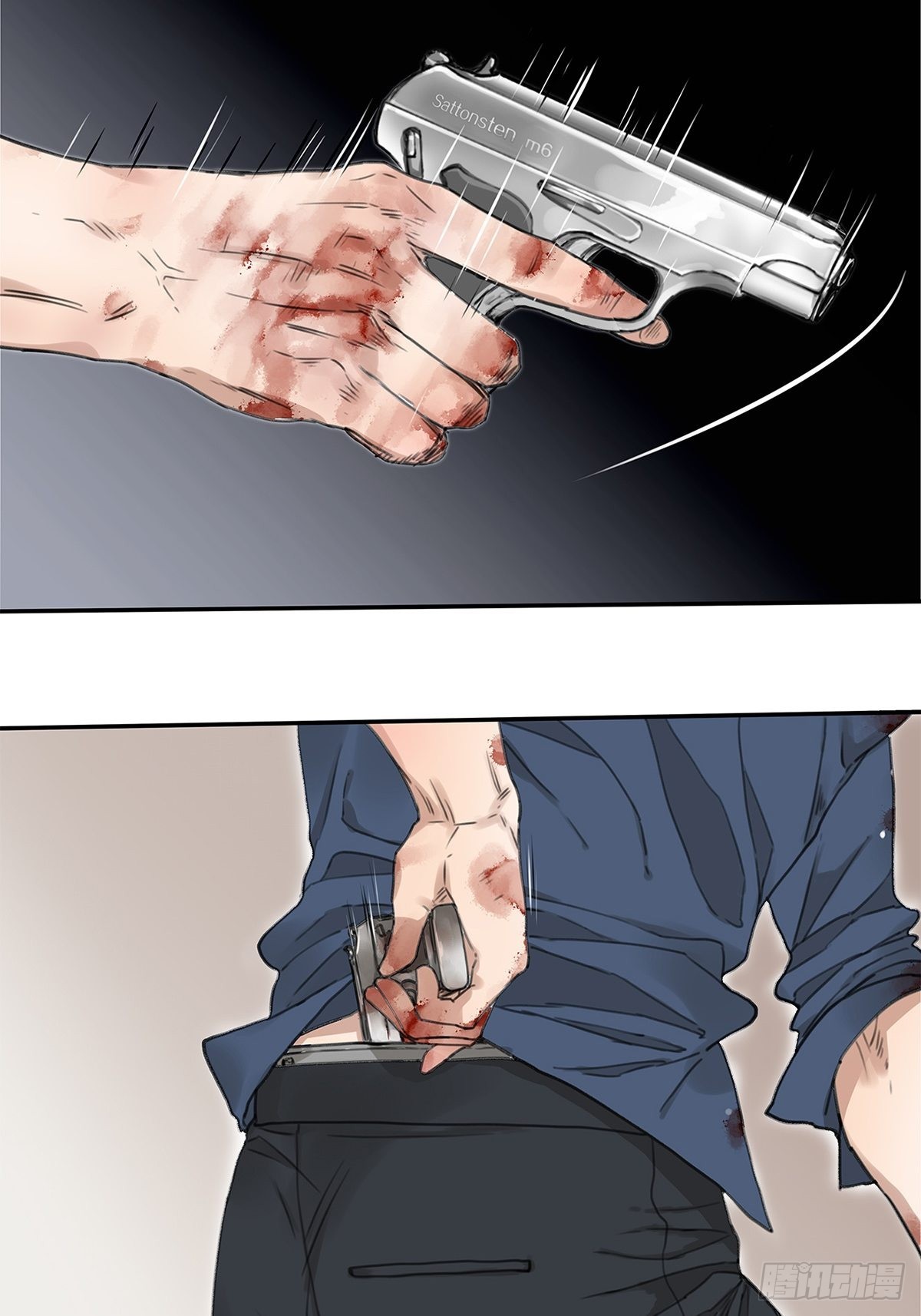 027 &ldquo;你死后谁护着他？&rdquo;-第28话