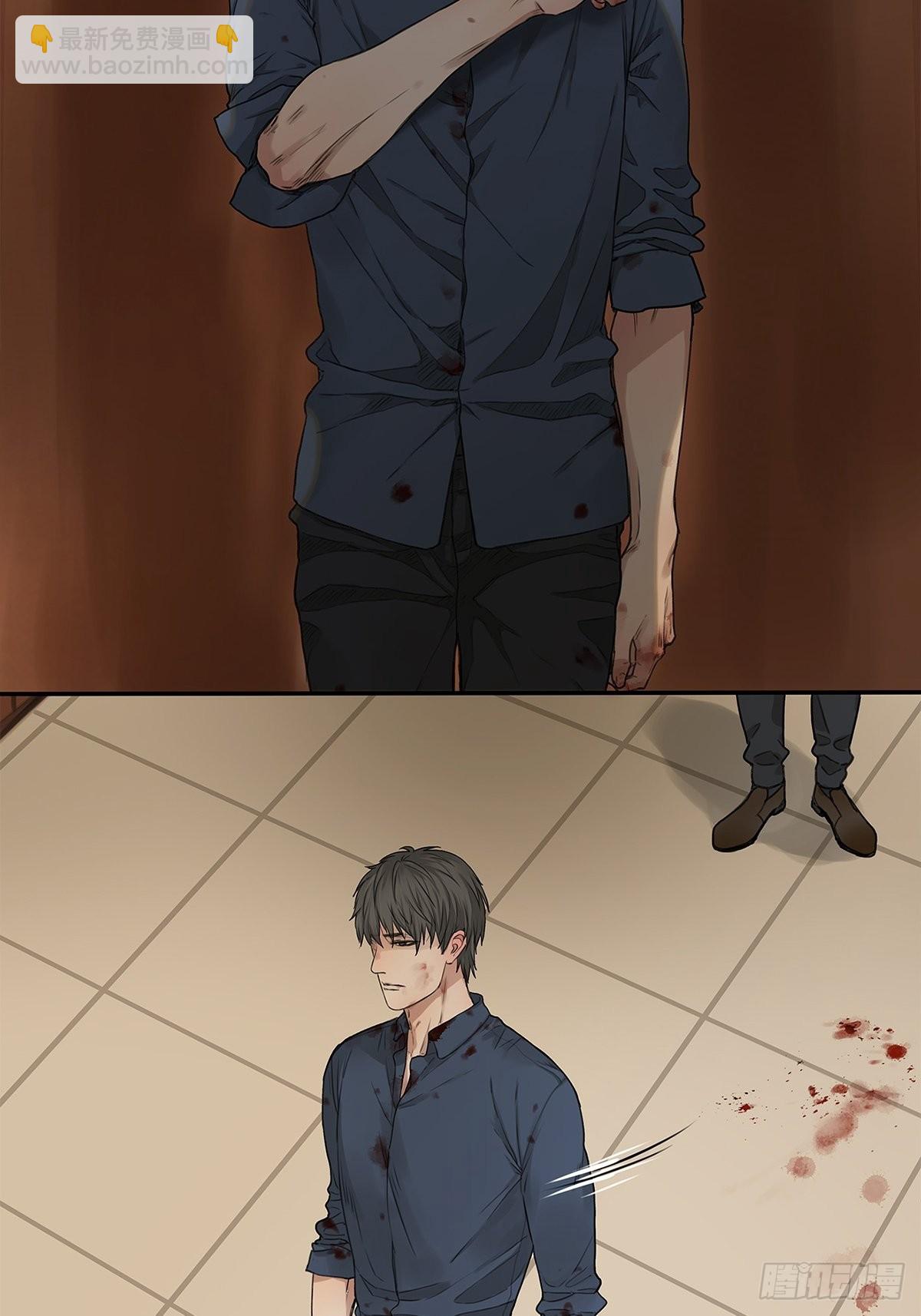 027 &ldquo;你死后谁护着他？&rdquo;-第28话