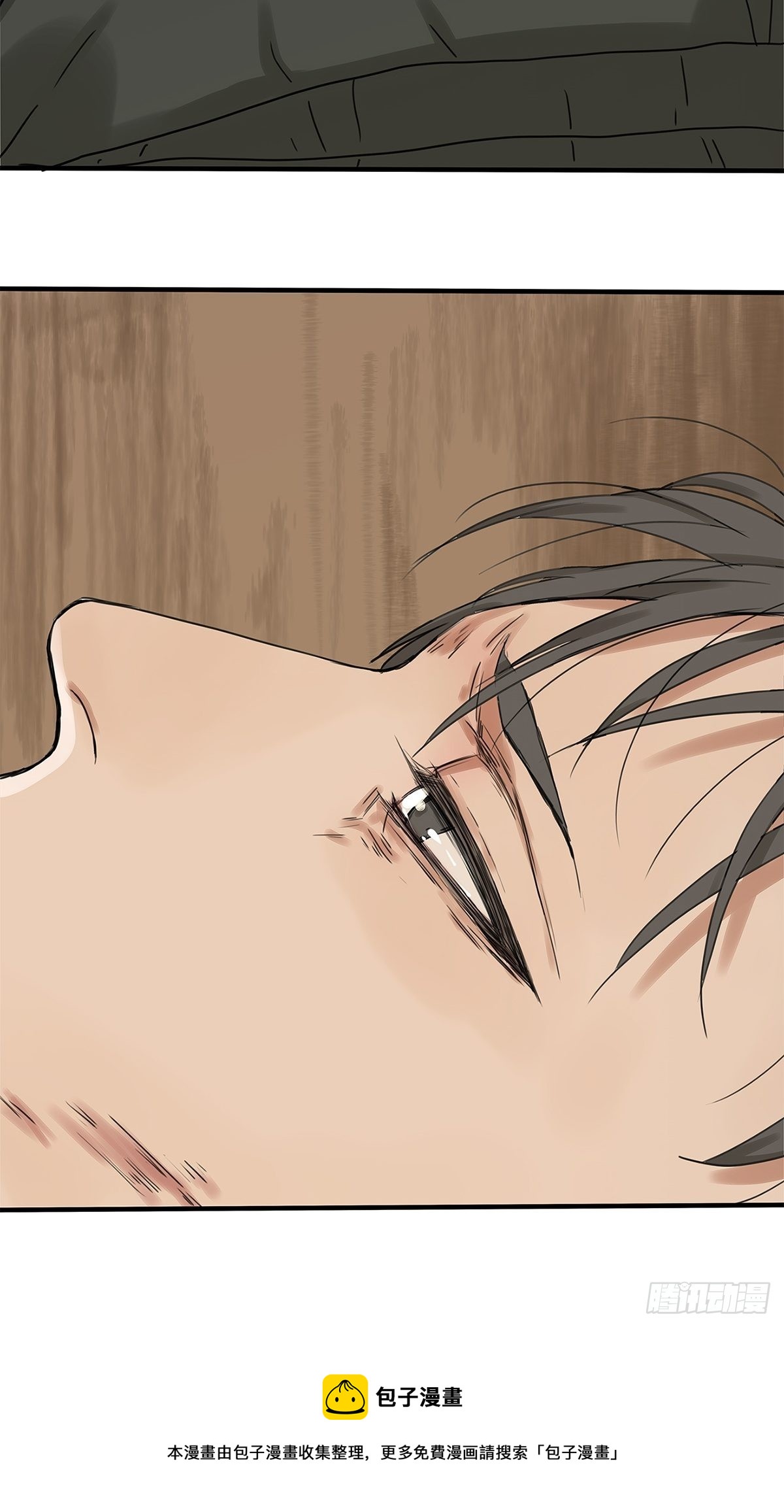 029 心之所念-第30话