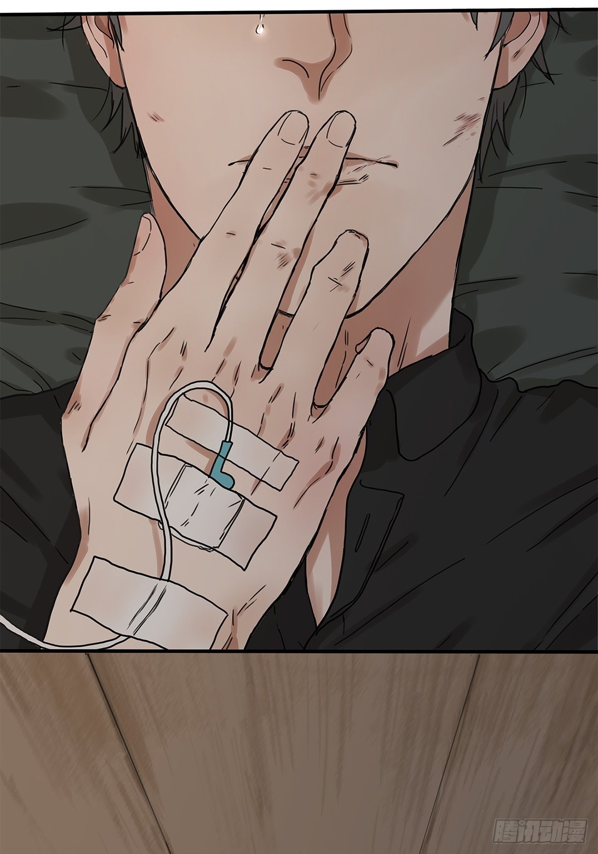 029 心之所念-第30话