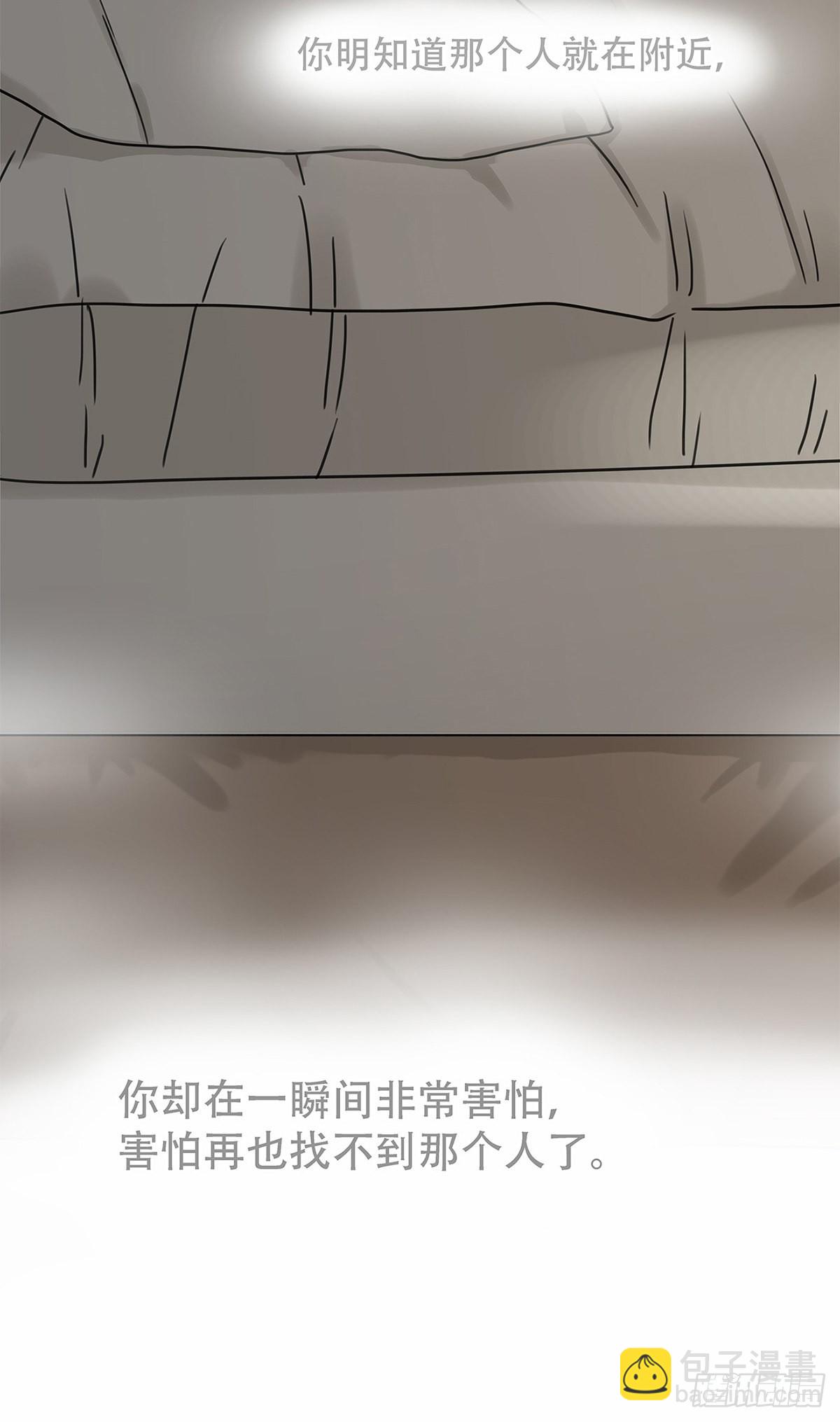 029 心之所念-第30话