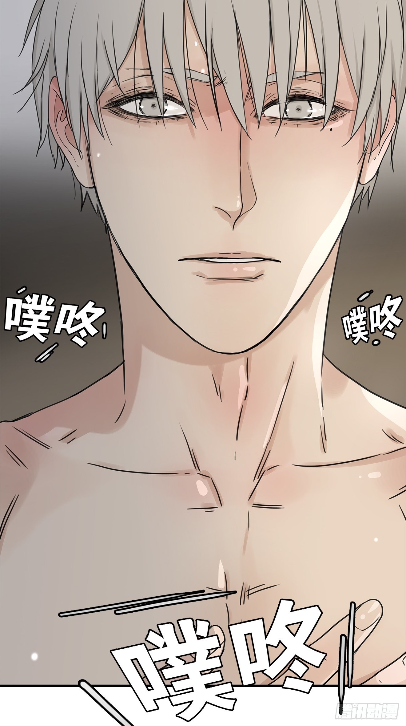 029 心之所念-第30话