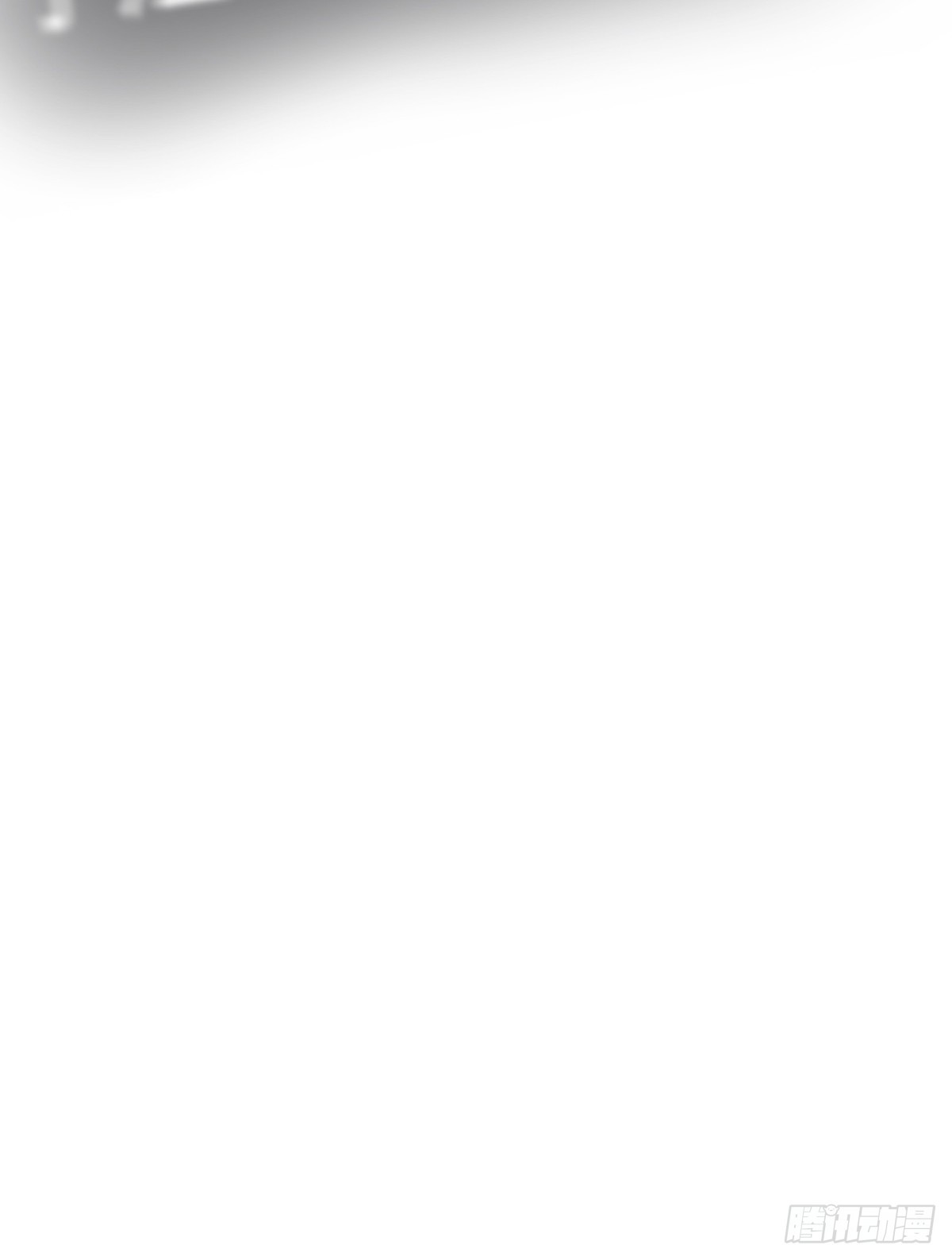 029 心之所念-第30话