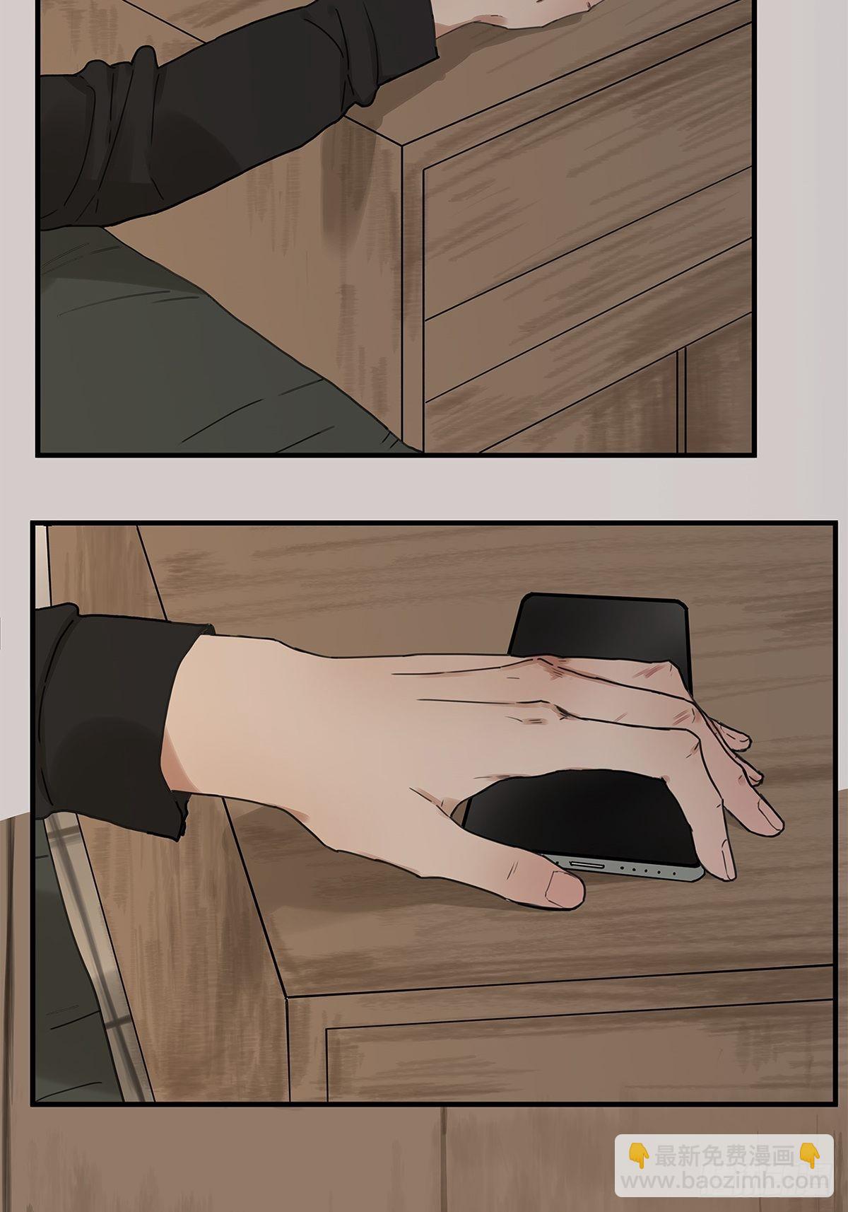 029 心之所念-第30话