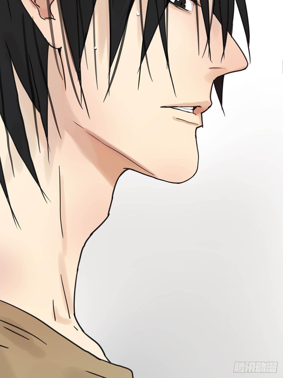 003 我想拥有你-第4话