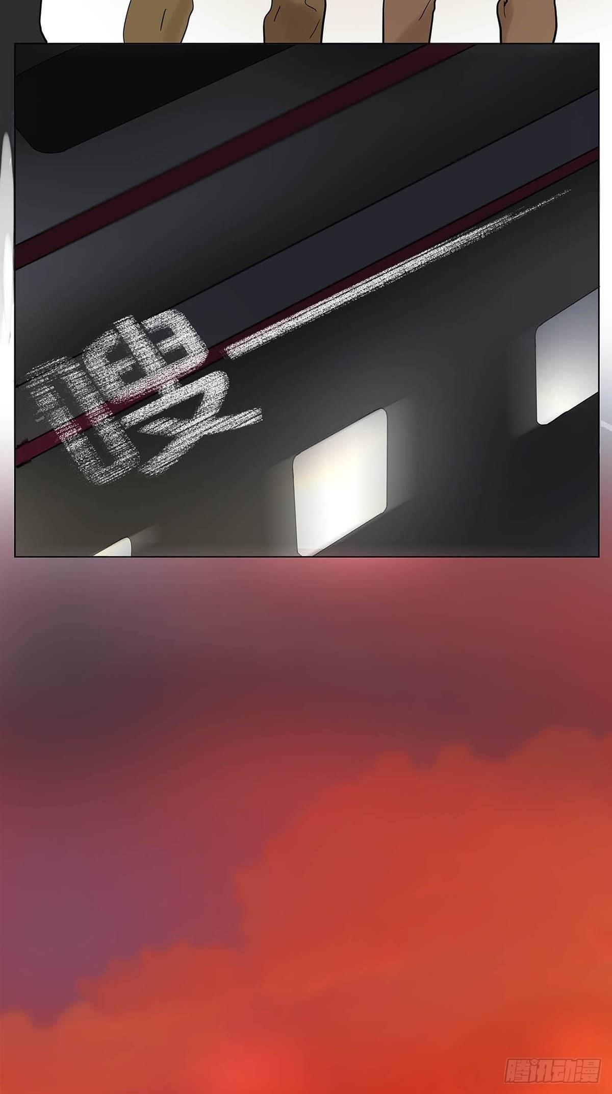 003 我想拥有你-第4话