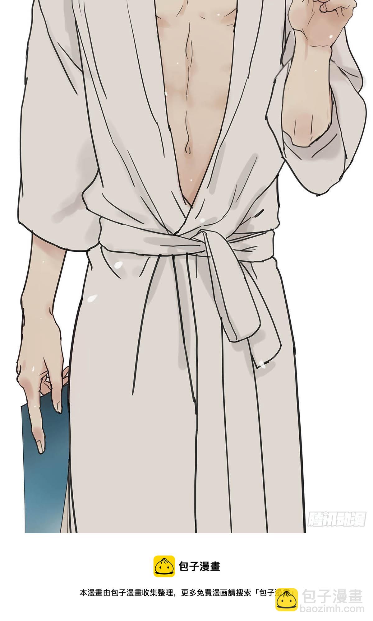 003 我想拥有你-第4话