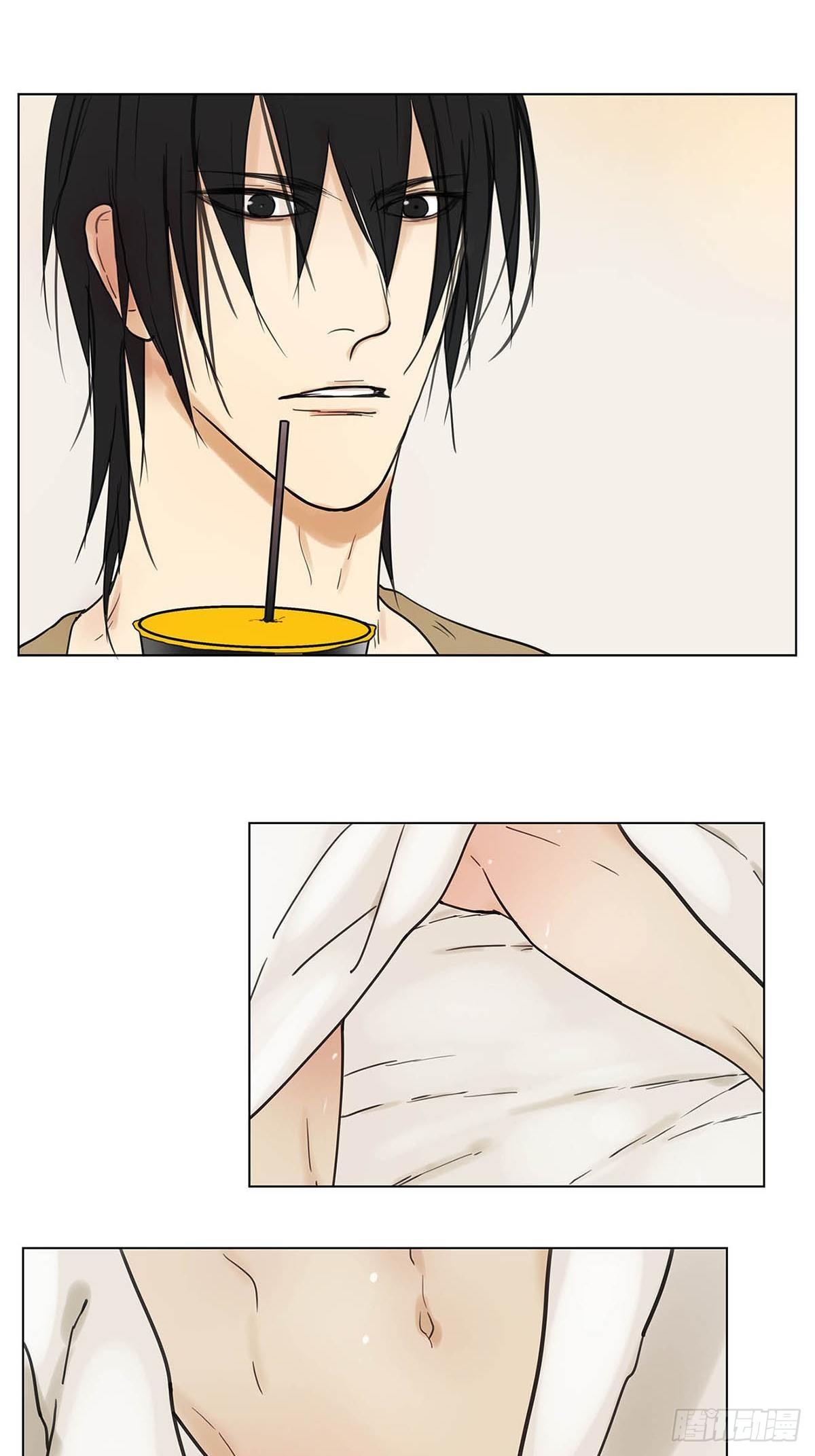 003 我想拥有你-第4话