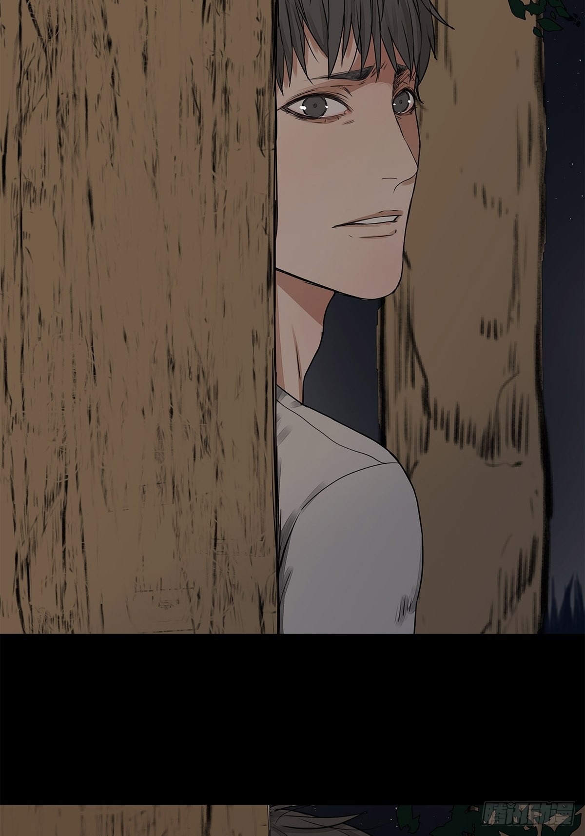 031 少年暗恋-第32话