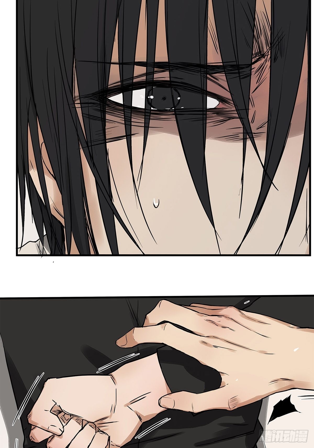 033 在XX与XX之间-第34话