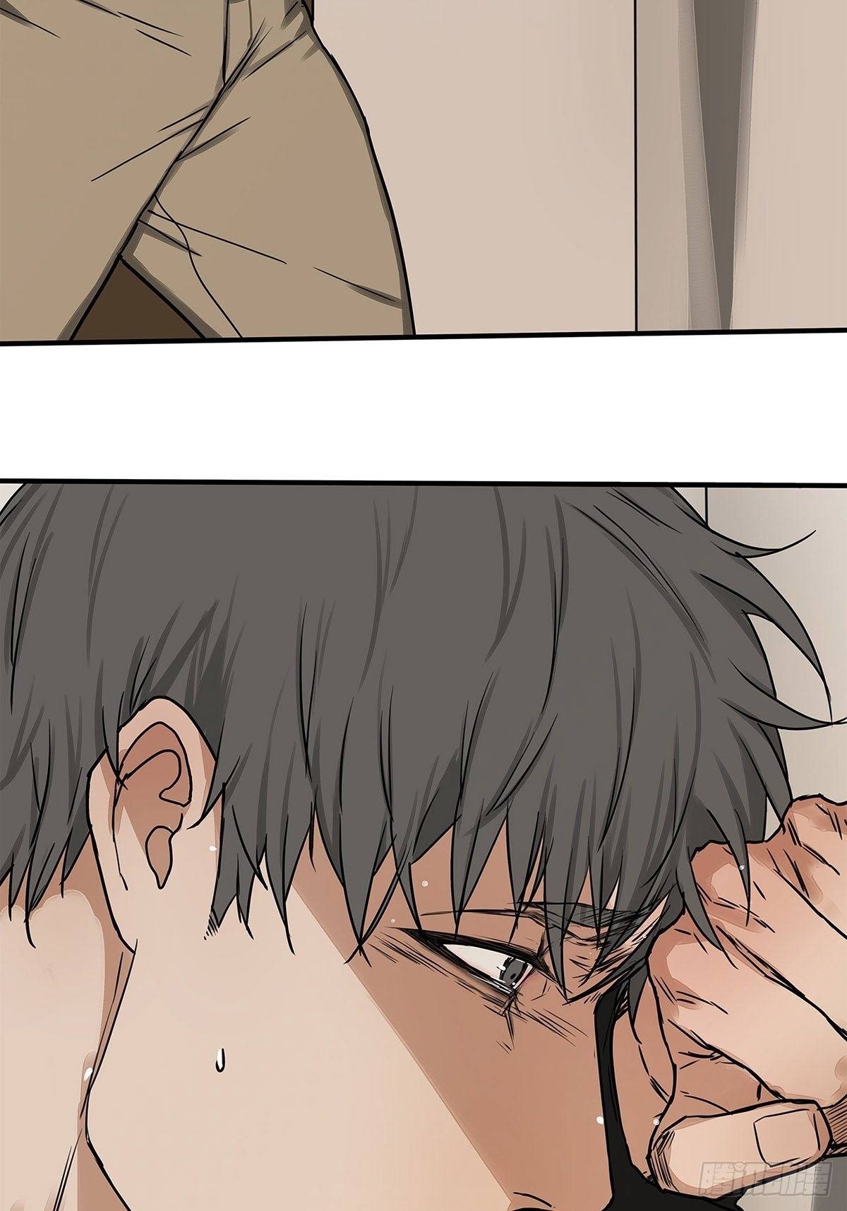 033 在XX与XX之间-第34话