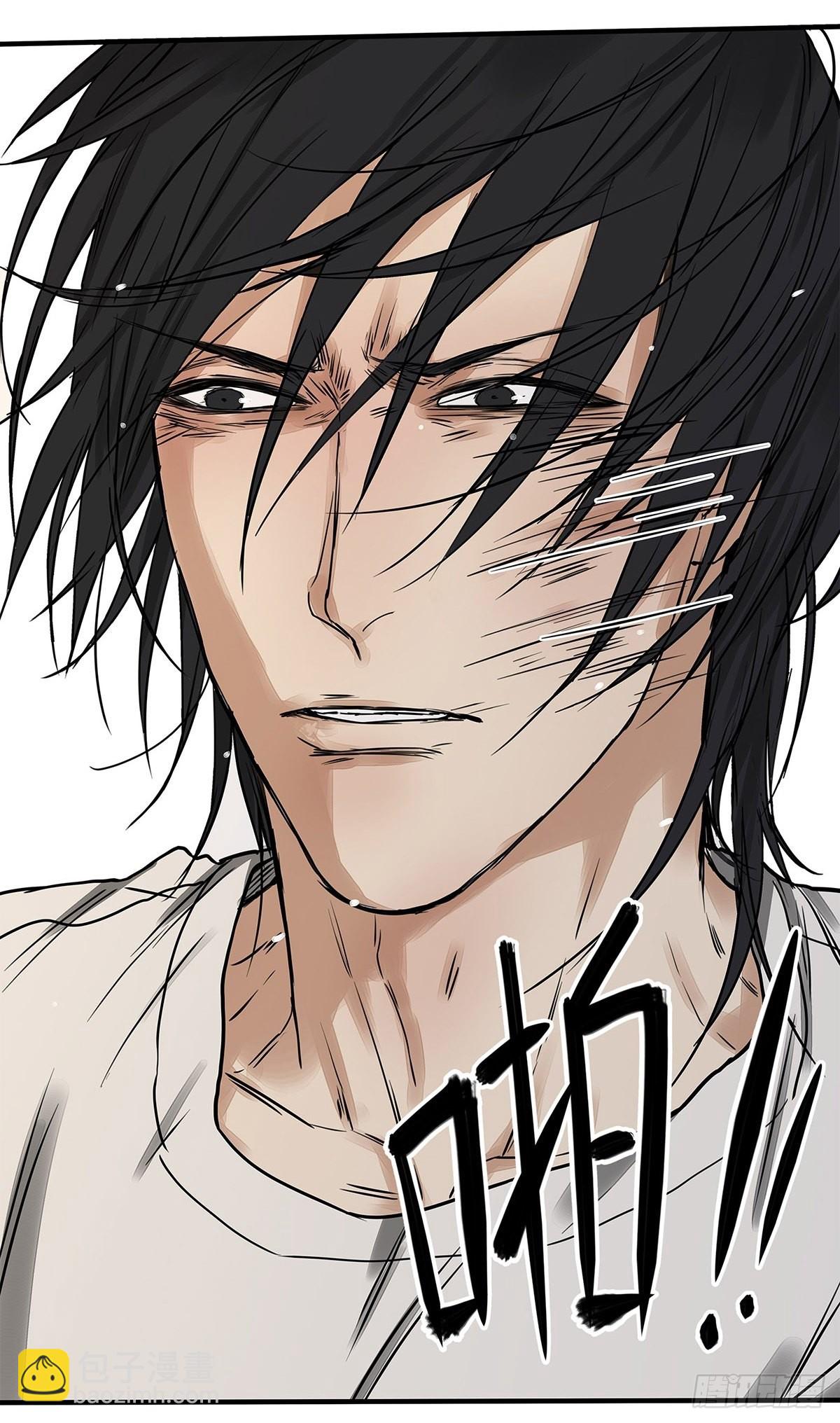 033 在XX与XX之间-第34话