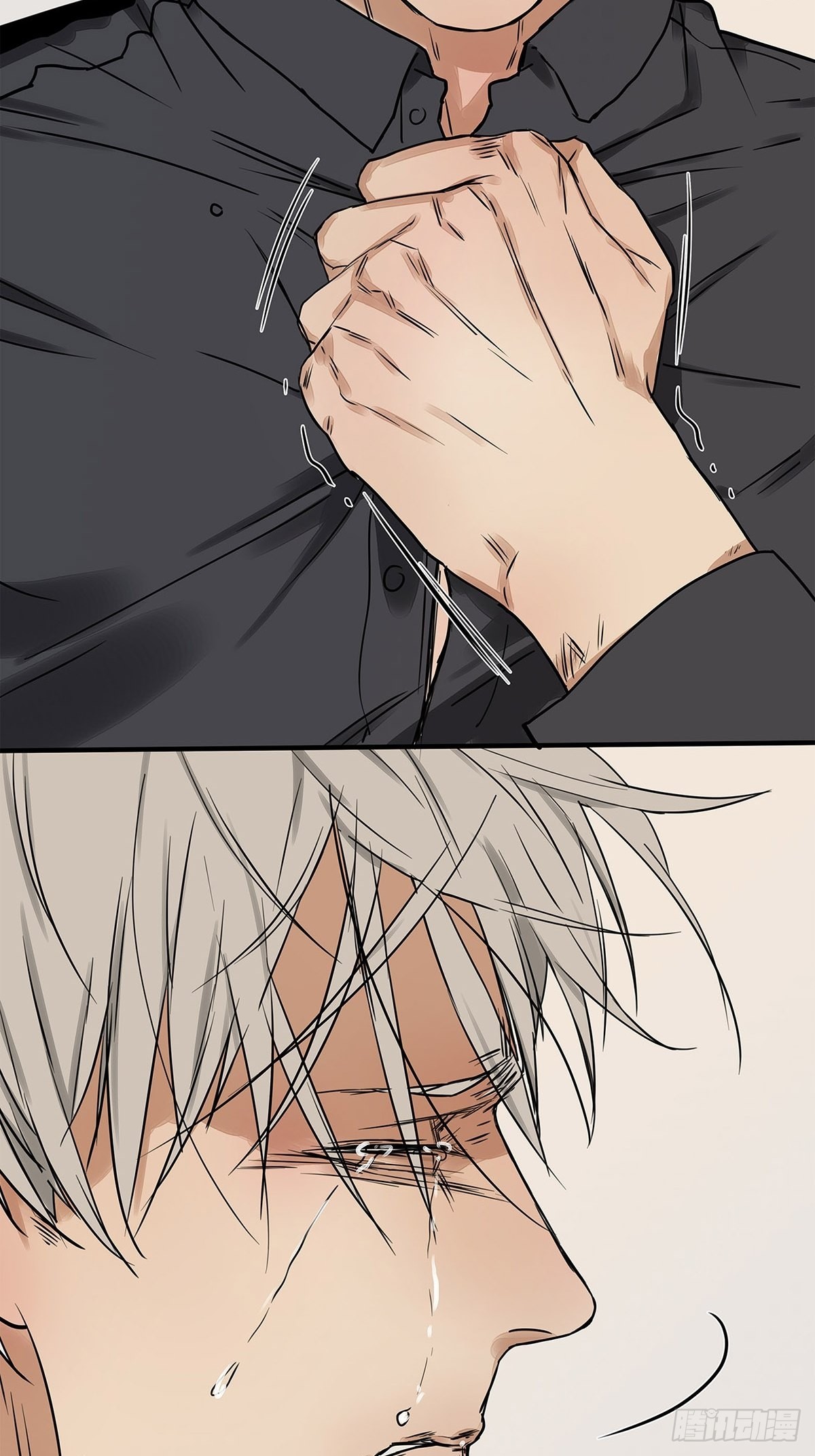 033 在XX与XX之间-第34话