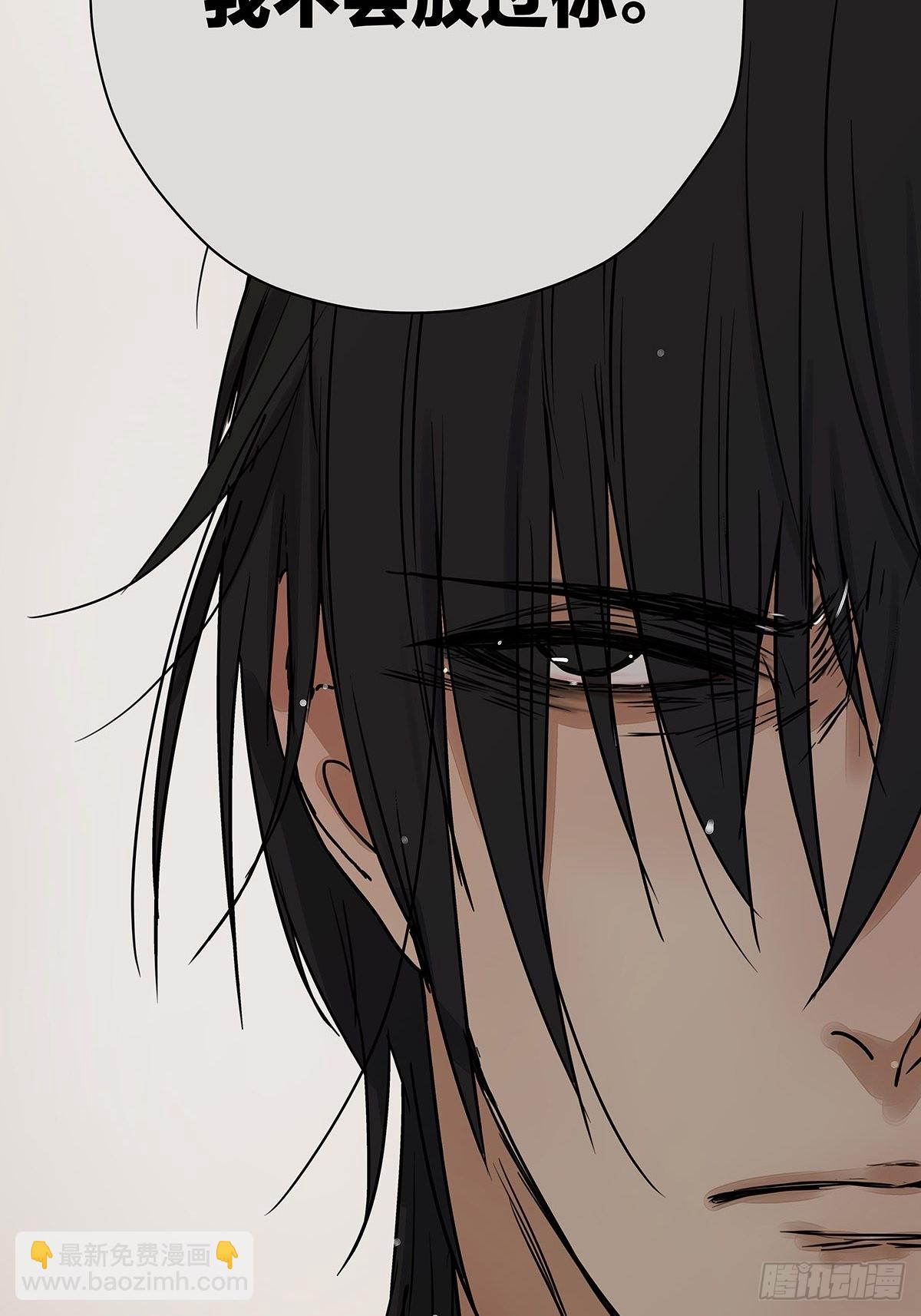 033 在XX与XX之间-第34话