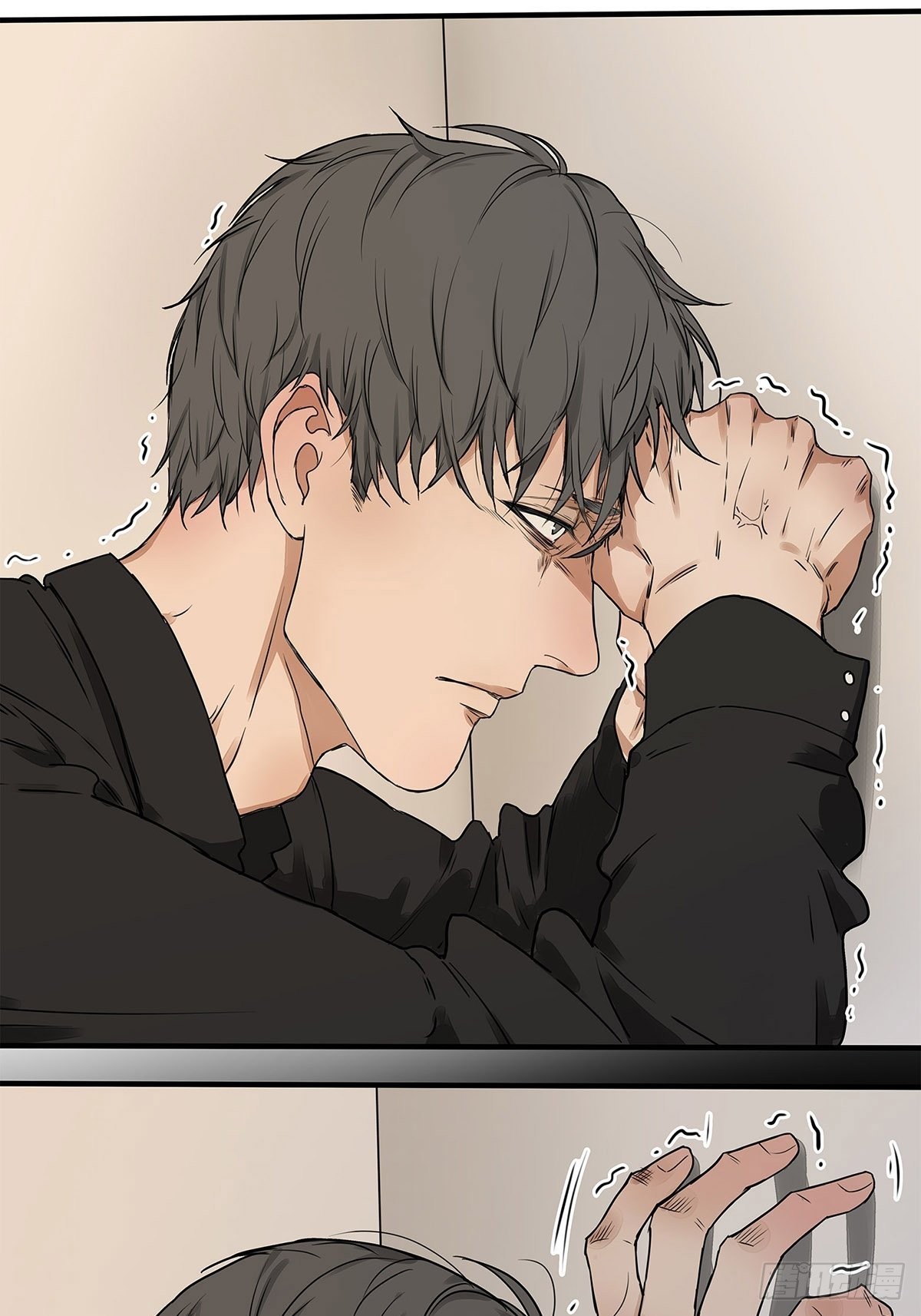 033 在XX与XX之间-第34话