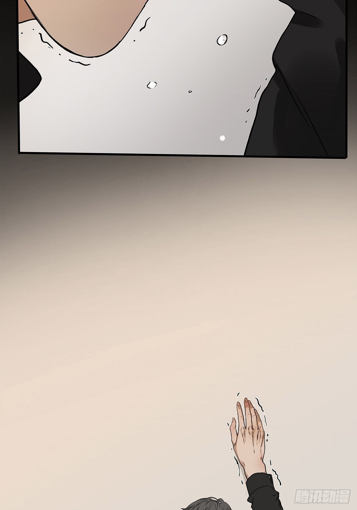 033 在XX与XX之间-第34话