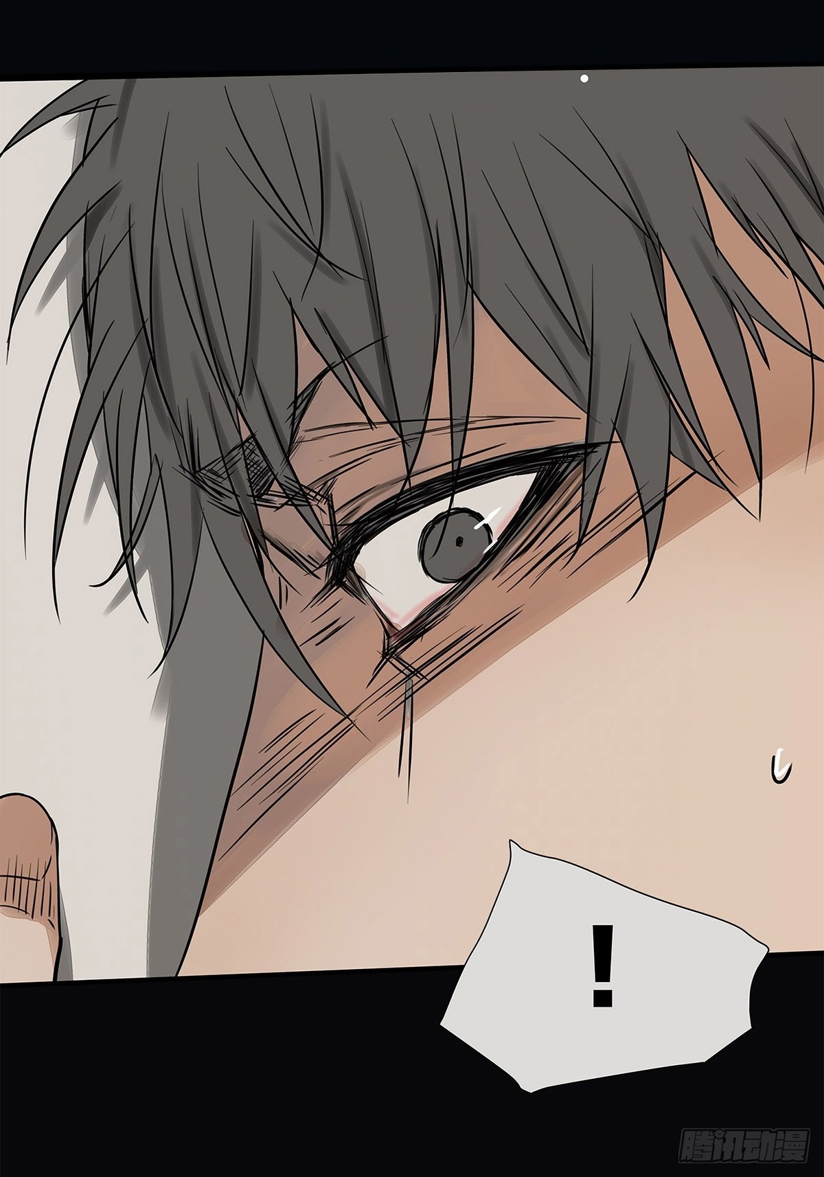 033 在XX与XX之间-第34话