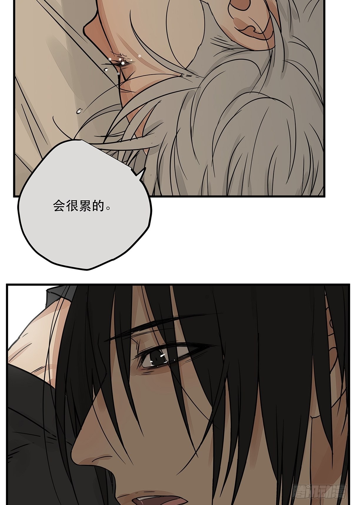 035 那些你不问的秘密(1/2)-第36话