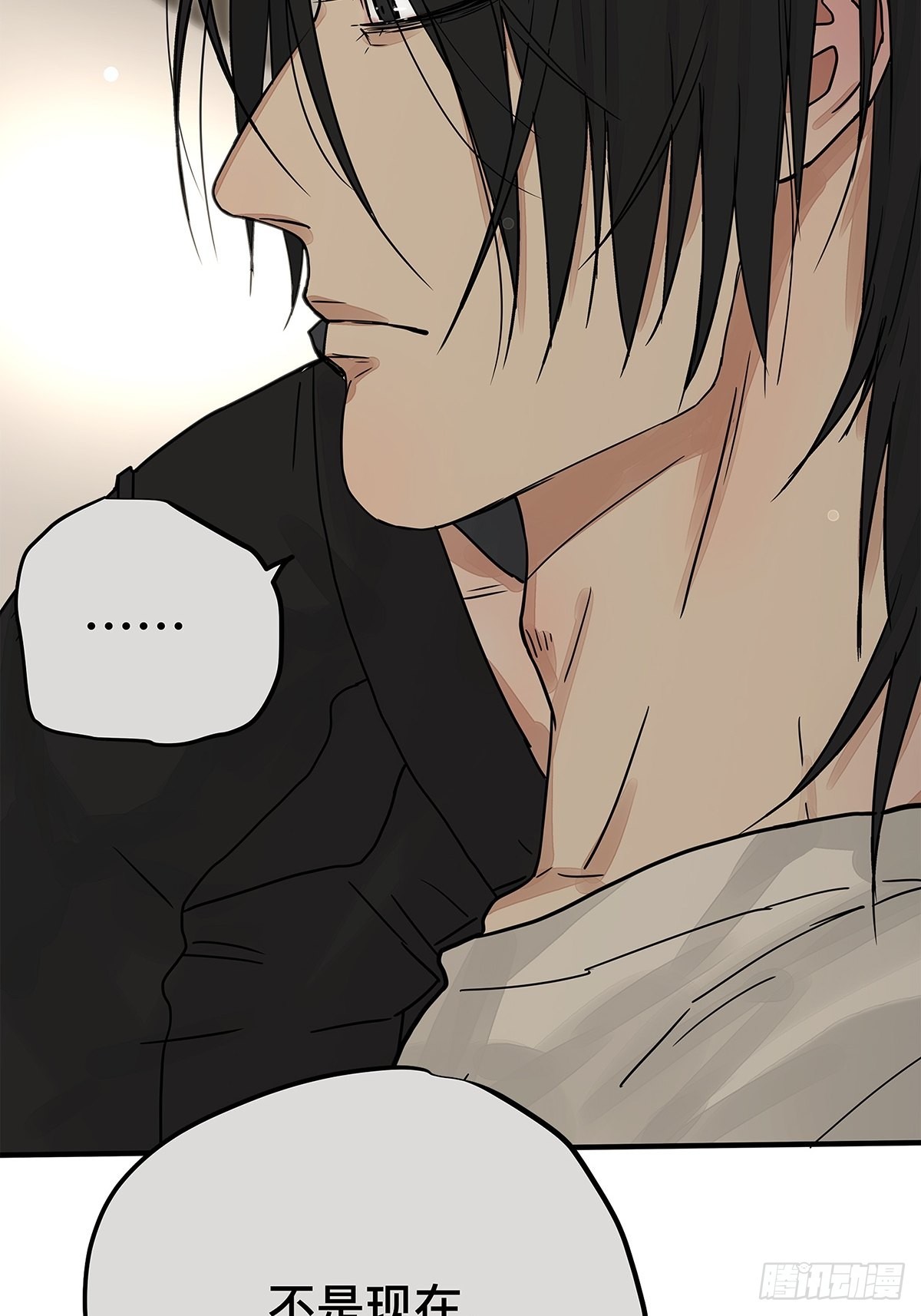 035 那些你不问的秘密(1/2)-第36话