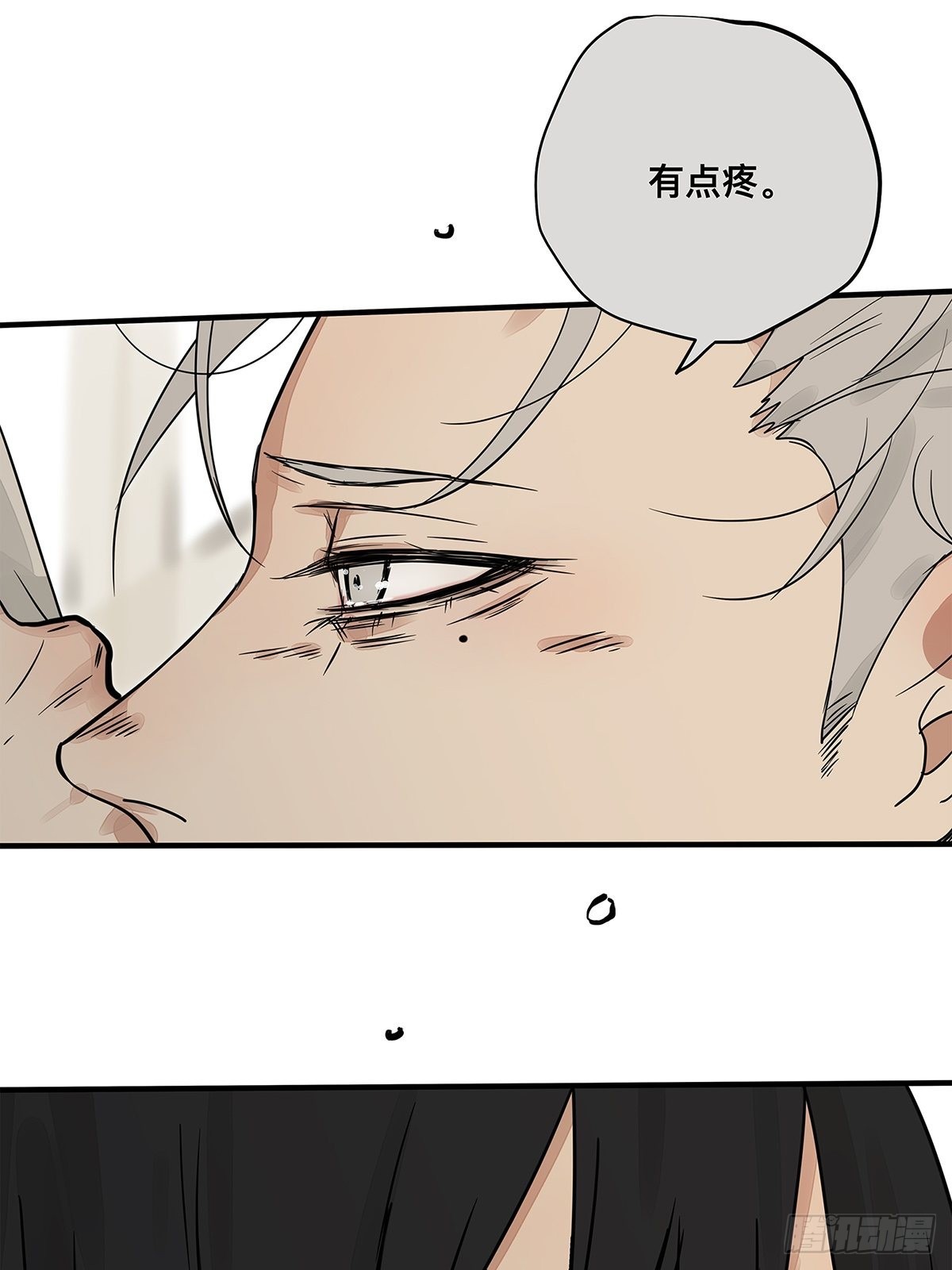 035 那些你不问的秘密(1/2)-第36话