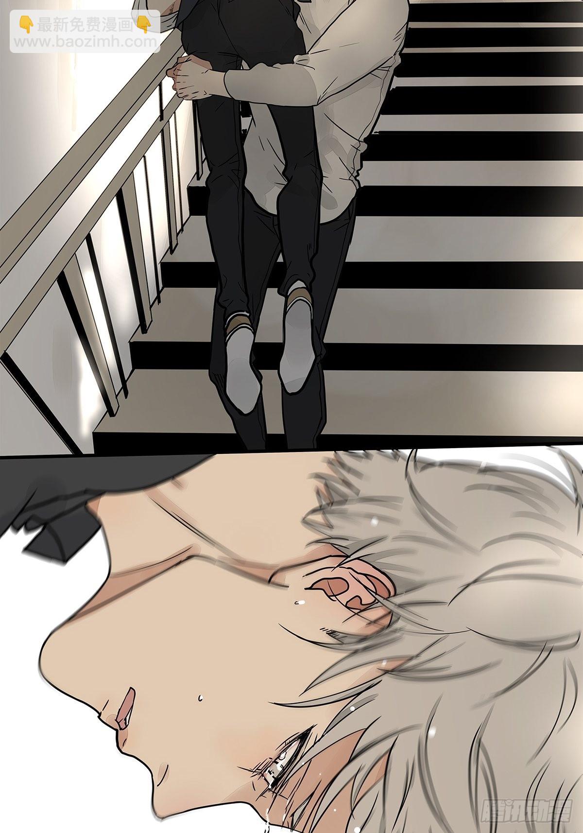 035 那些你不问的秘密(1/2)-第36话