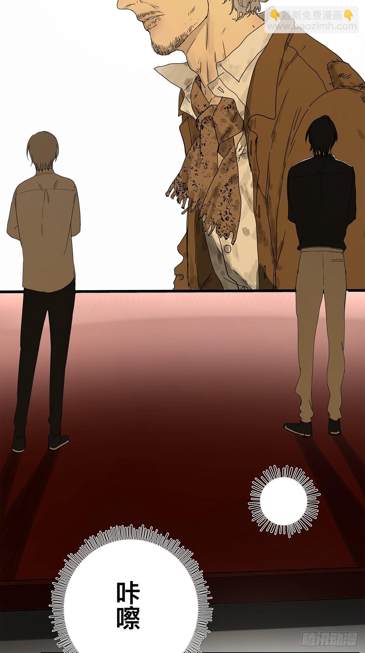 037 当我站在这舞台-第38话