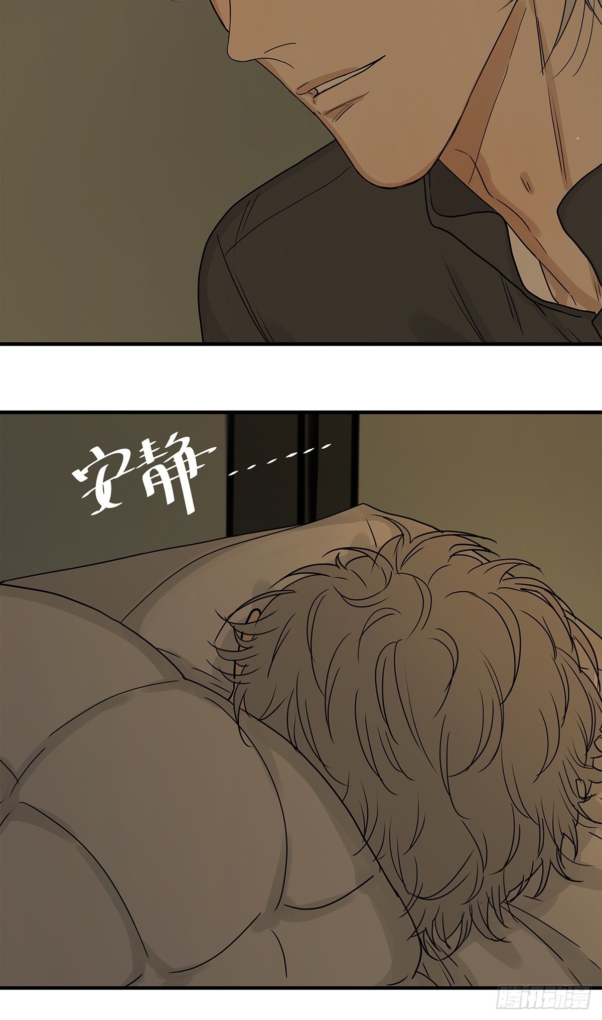 039 &ldquo;李煜，我&hellip;&hellip;&rdquo;(1/2)-第40话