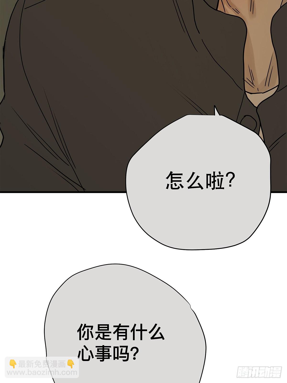 039 &ldquo;李煜，我&hellip;&hellip;&rdquo;(1/2)-第40话