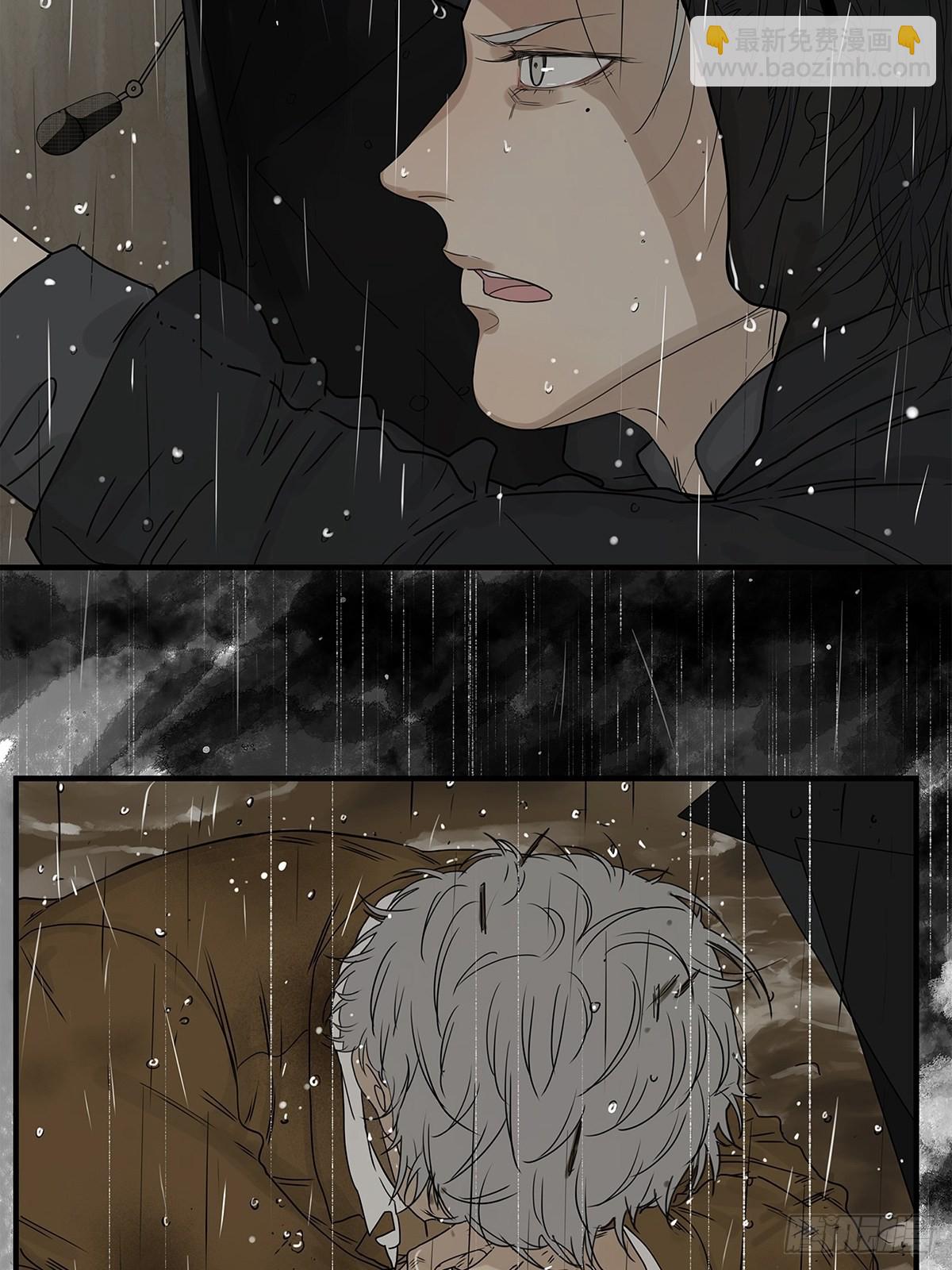 039 &ldquo;李煜，我&hellip;&hellip;&rdquo;(1/2)-第40话