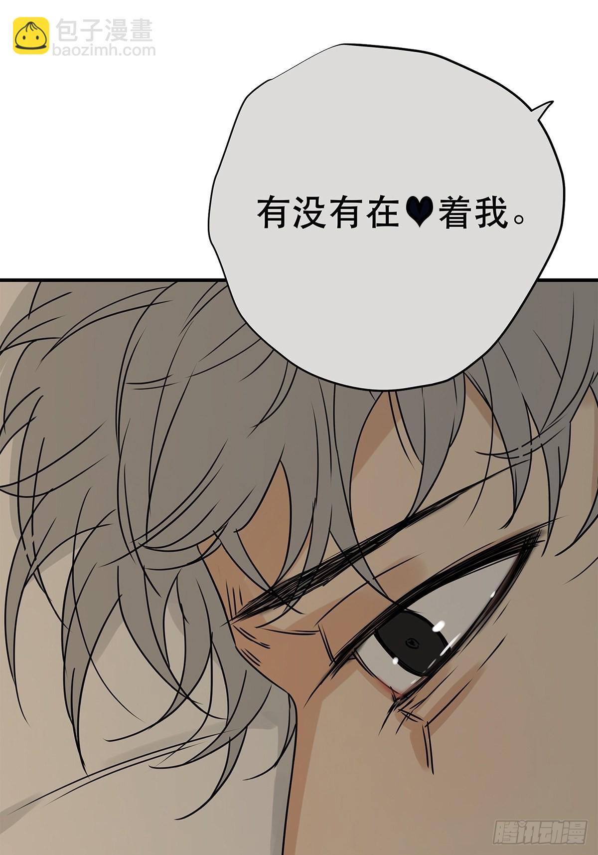 039 &ldquo;李煜，我&hellip;&hellip;&rdquo;(1/2)-第40话