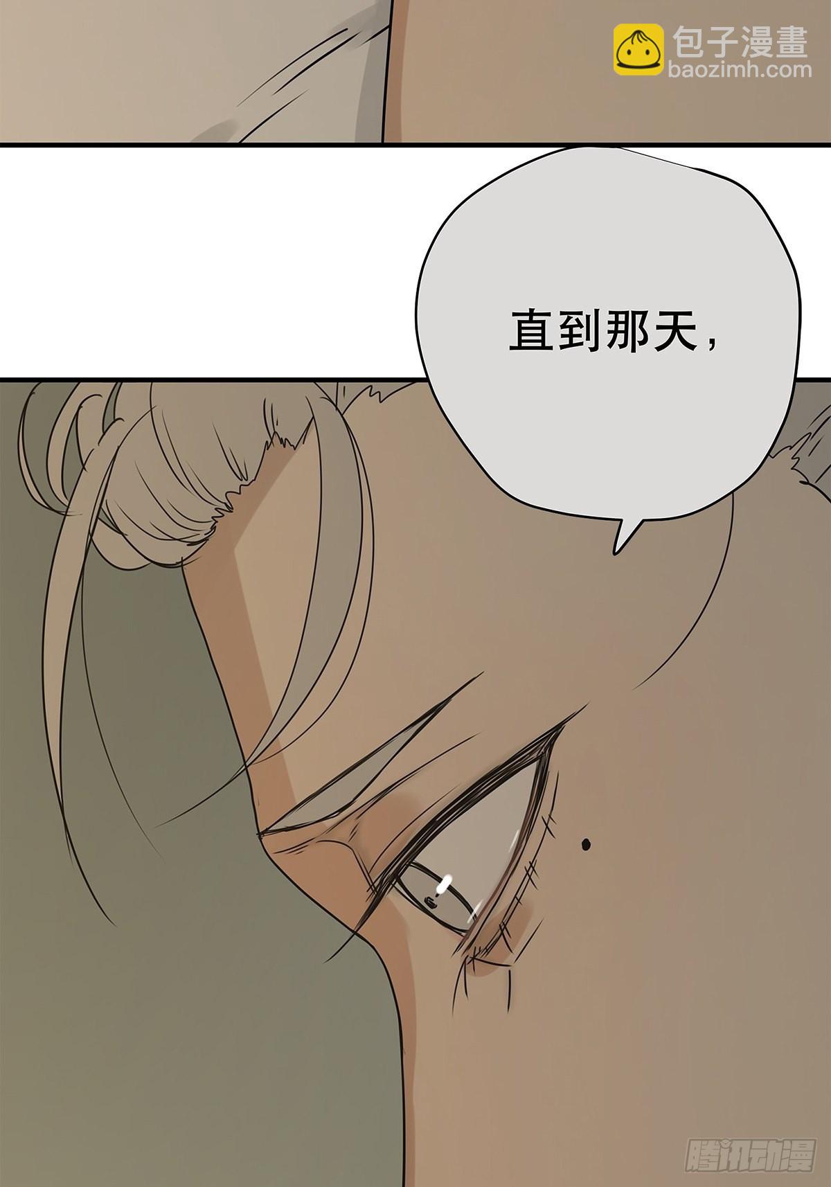 039 &ldquo;李煜，我&hellip;&hellip;&rdquo;(1/2)-第40话