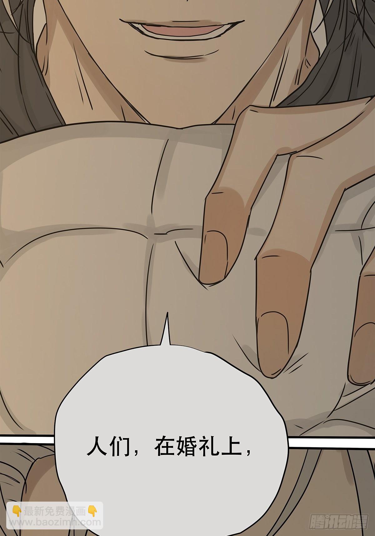 039 &ldquo;李煜，我&hellip;&hellip;&rdquo;(1/2)-第40话