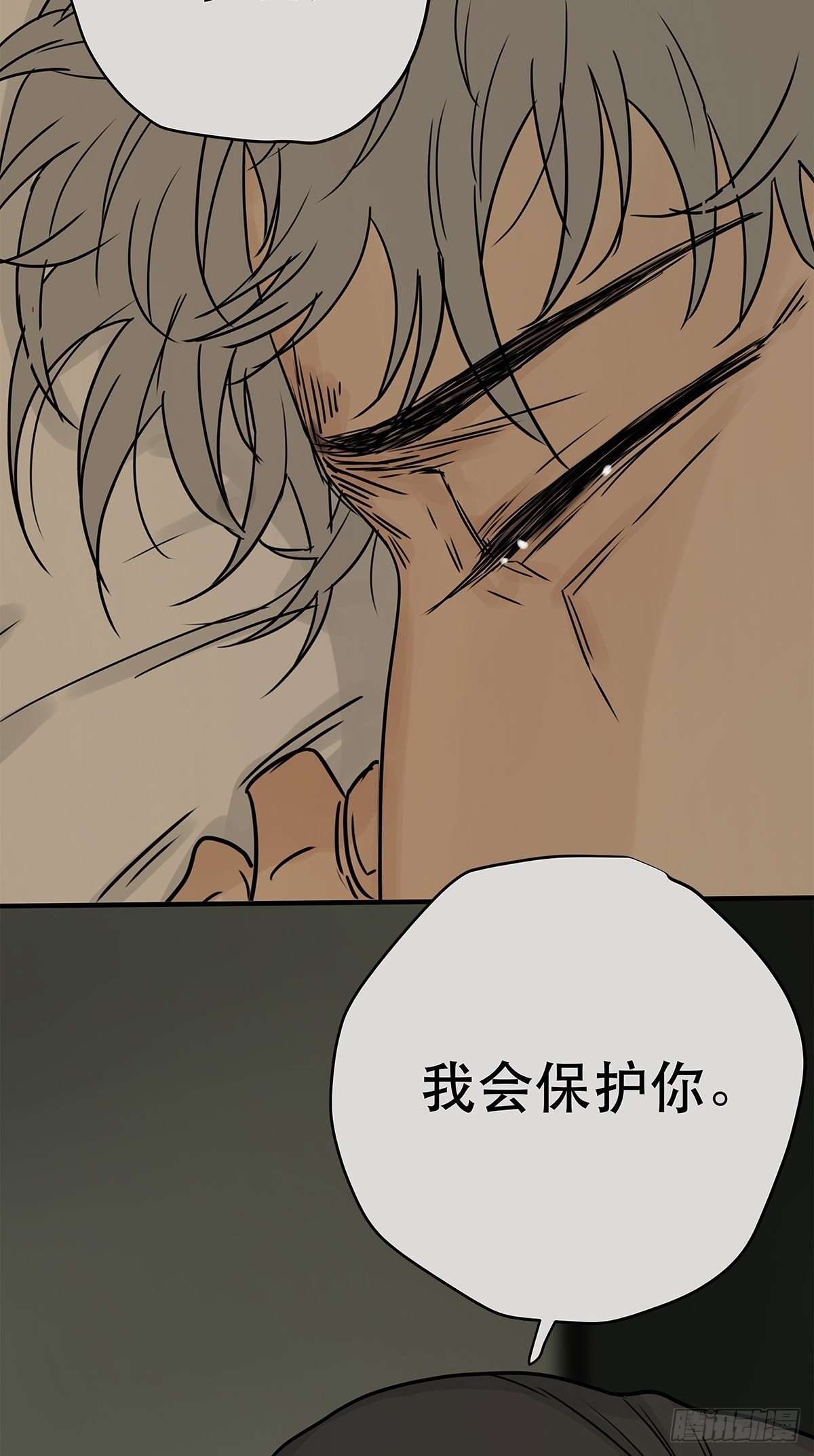 039 &ldquo;李煜，我&hellip;&hellip;&rdquo;(1/2)-第40话