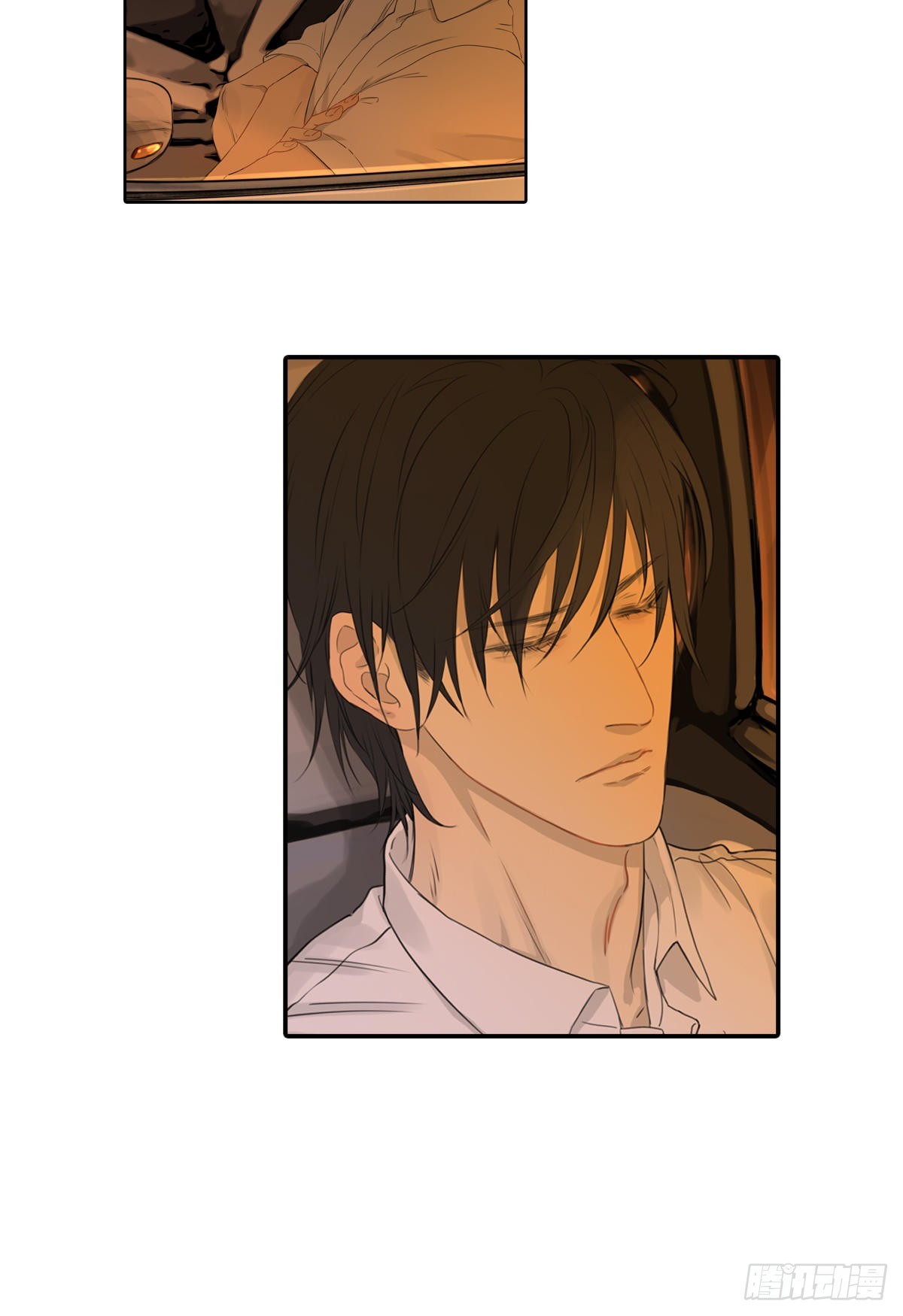 043 刺眼霓虹-第44话