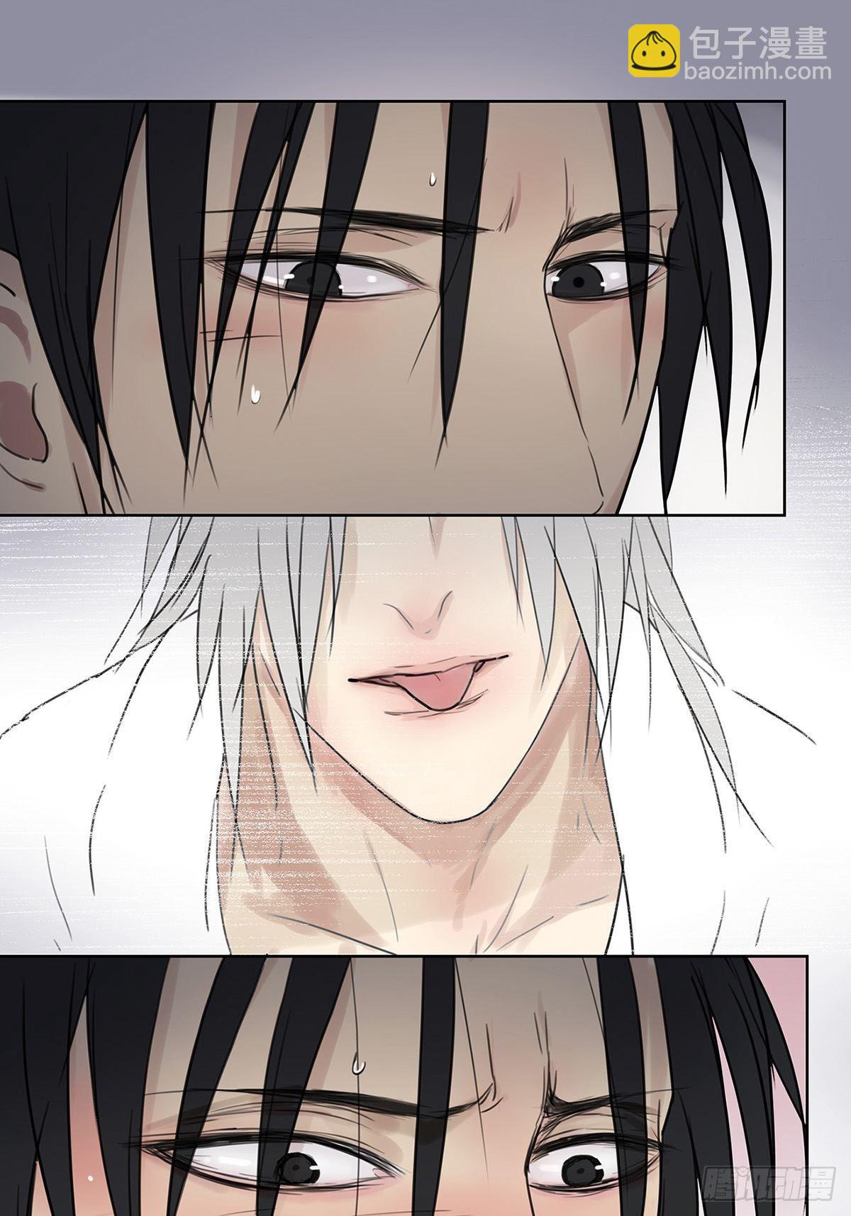 005 &ldquo;我不了解你&rdquo;-第6话