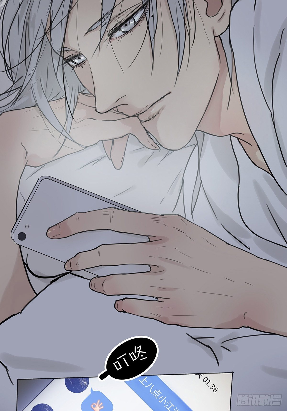 005 &ldquo;我不了解你&rdquo;-第6话