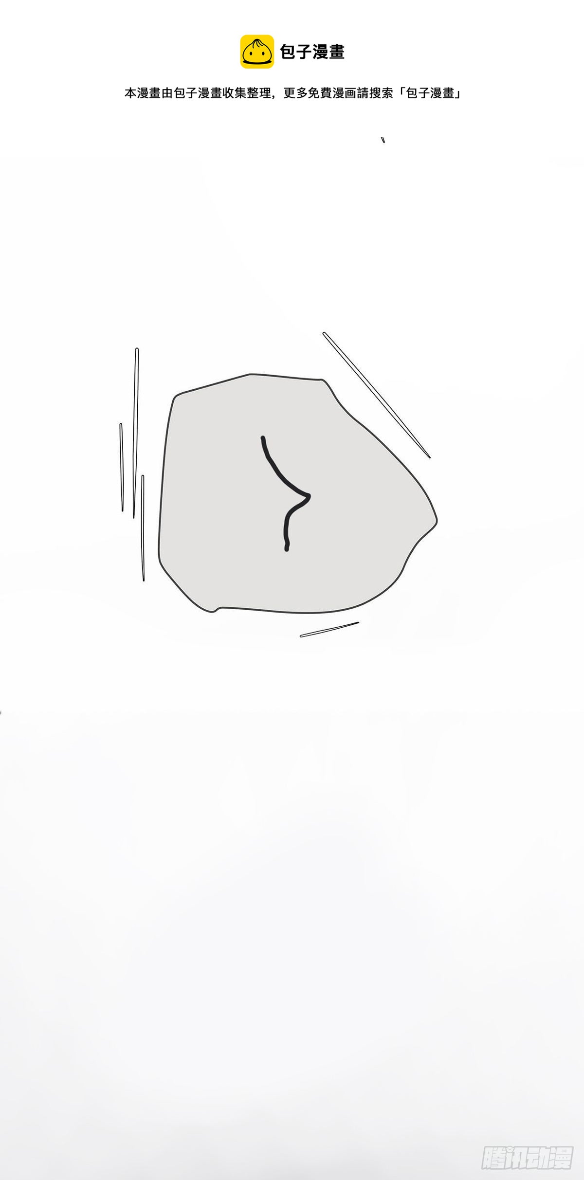 005 &ldquo;我不了解你&rdquo;-第6话