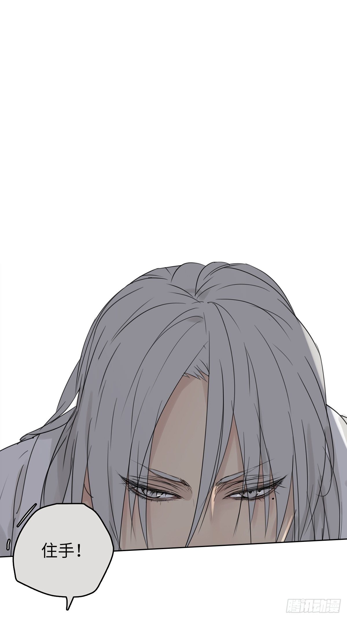 005 &ldquo;我不了解你&rdquo;-第6话