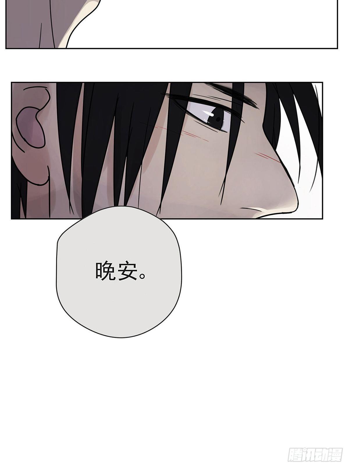 007 &ldquo;别被他污染！&rdquo;-第8话