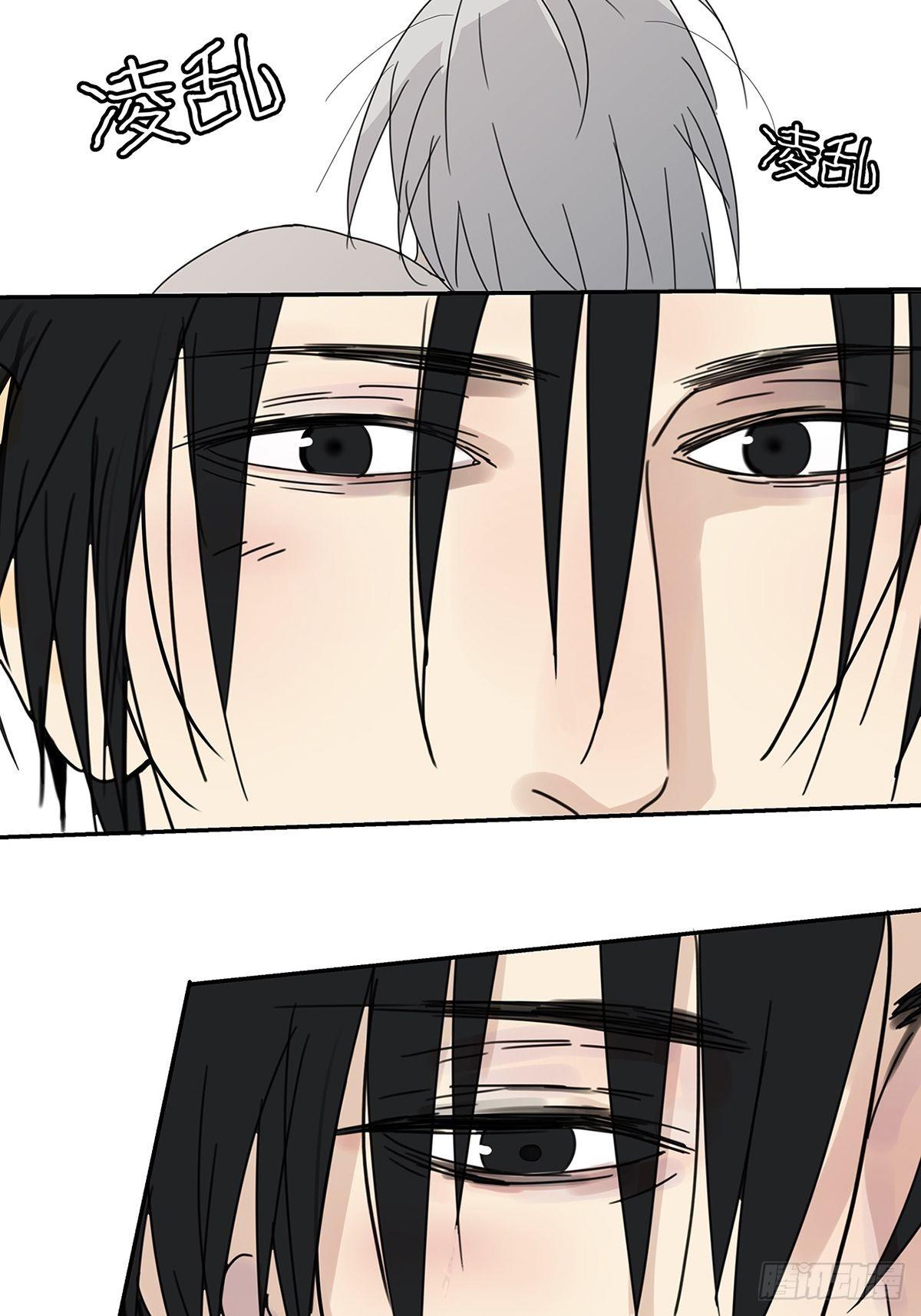 009 原来他有女朋友&hellip;&hellip;？-第10话