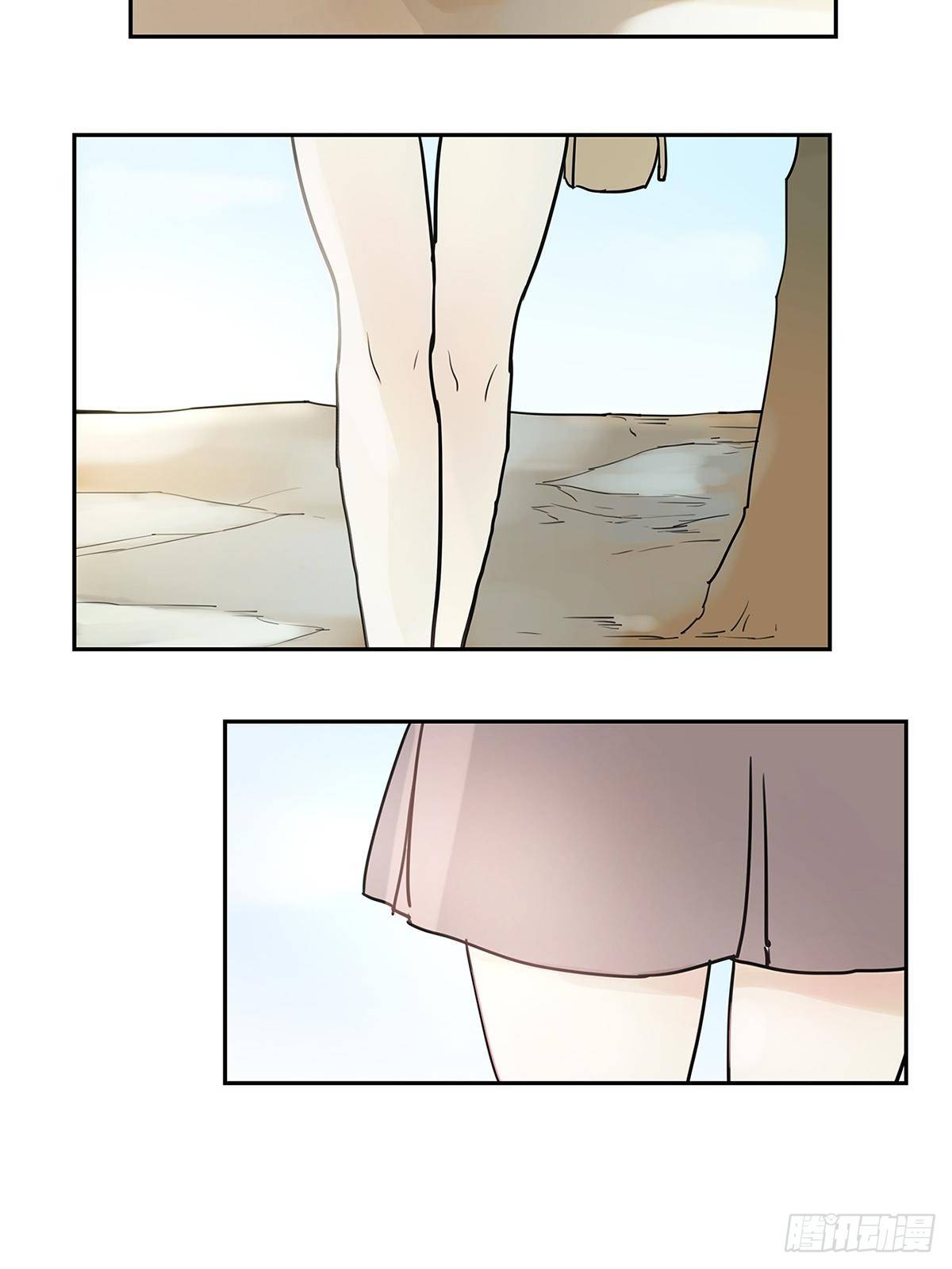 009 原来他有女朋友&hellip;&hellip;？-第10话