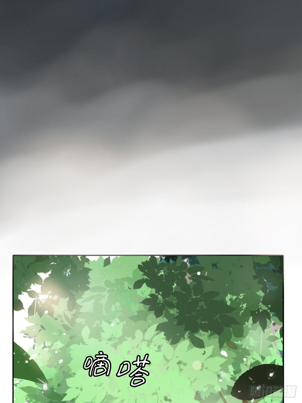 009 原来他有女朋友&hellip;&hellip;？-第10话