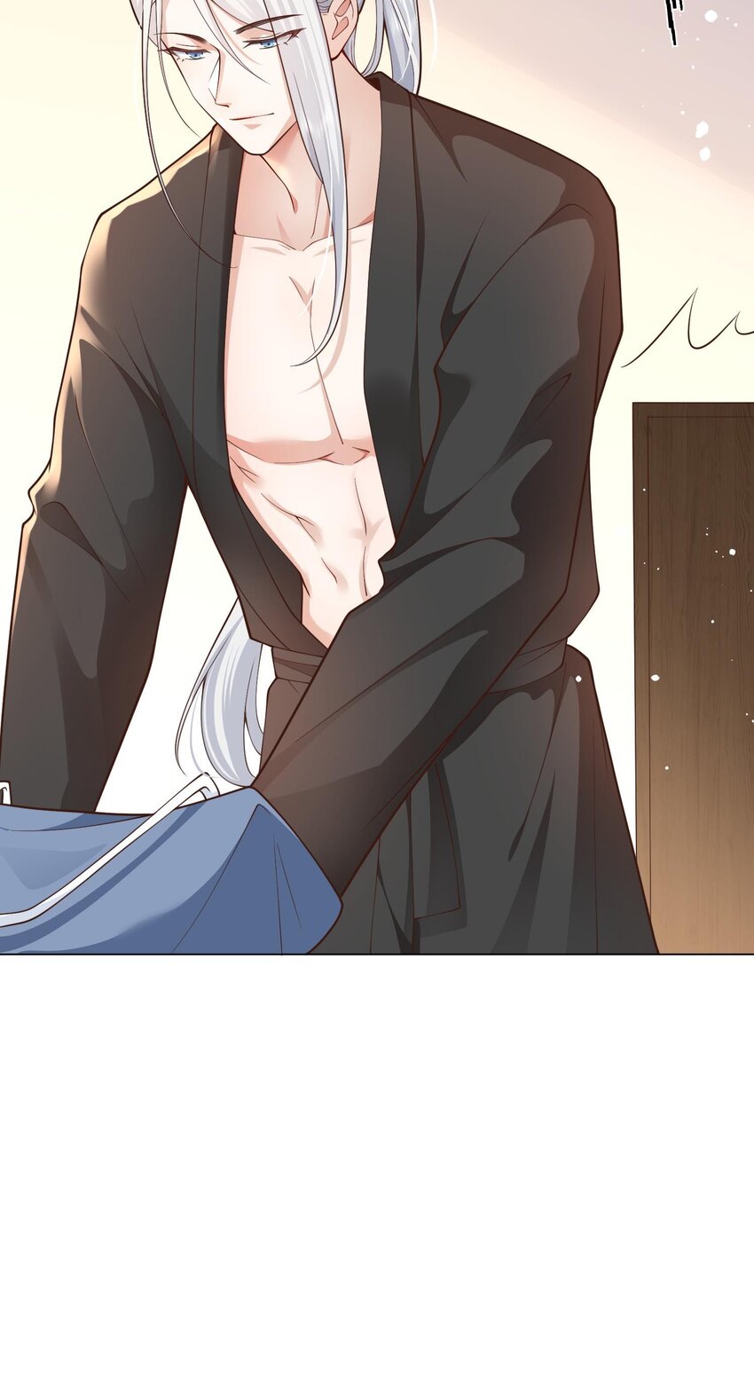 1 床上的白发美男是新上司！？(1/2)-第2话